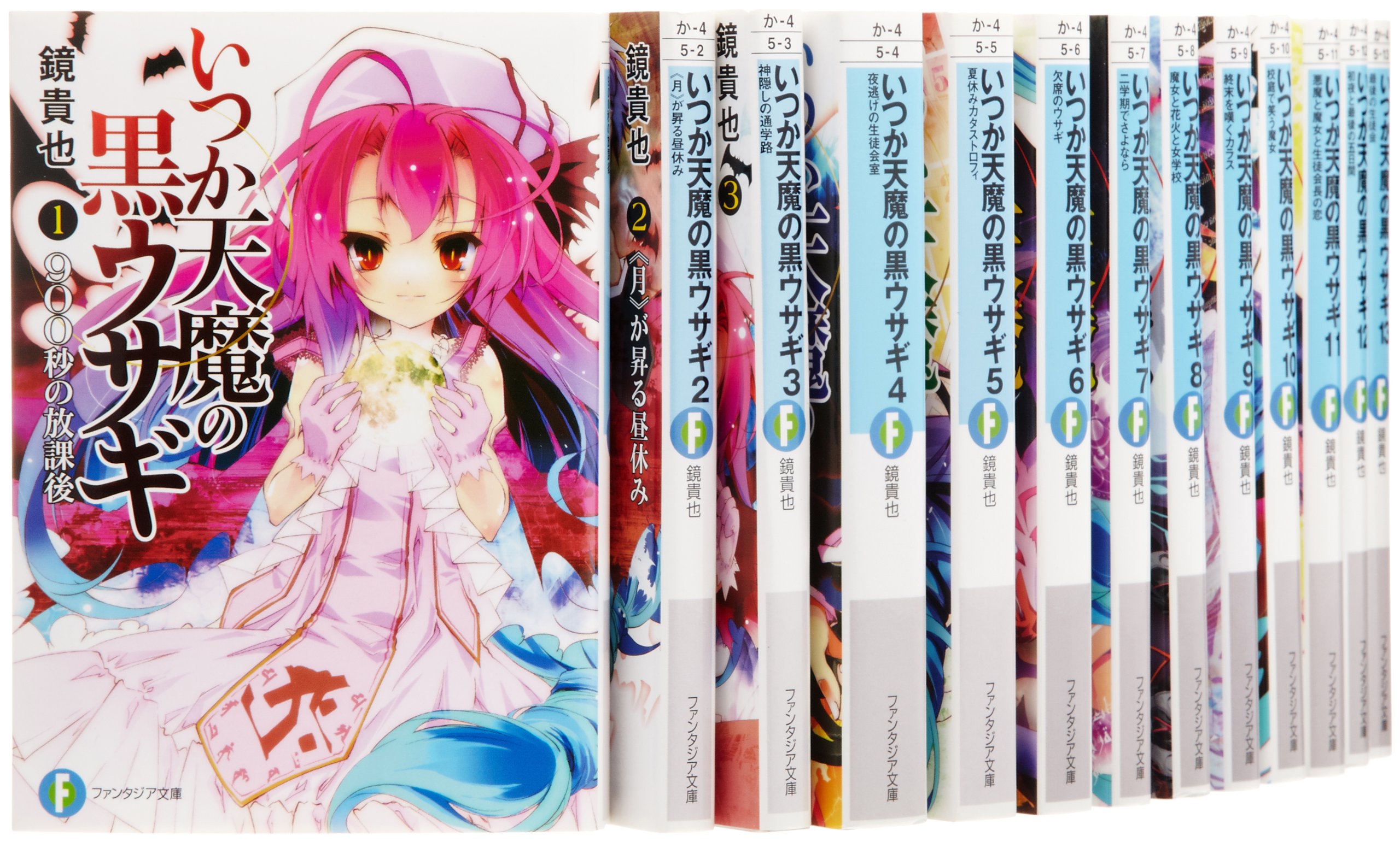 いつか天魔の黒ウサギ Blu-ray 全6巻セット 特典付+13話DVD Amazon.co