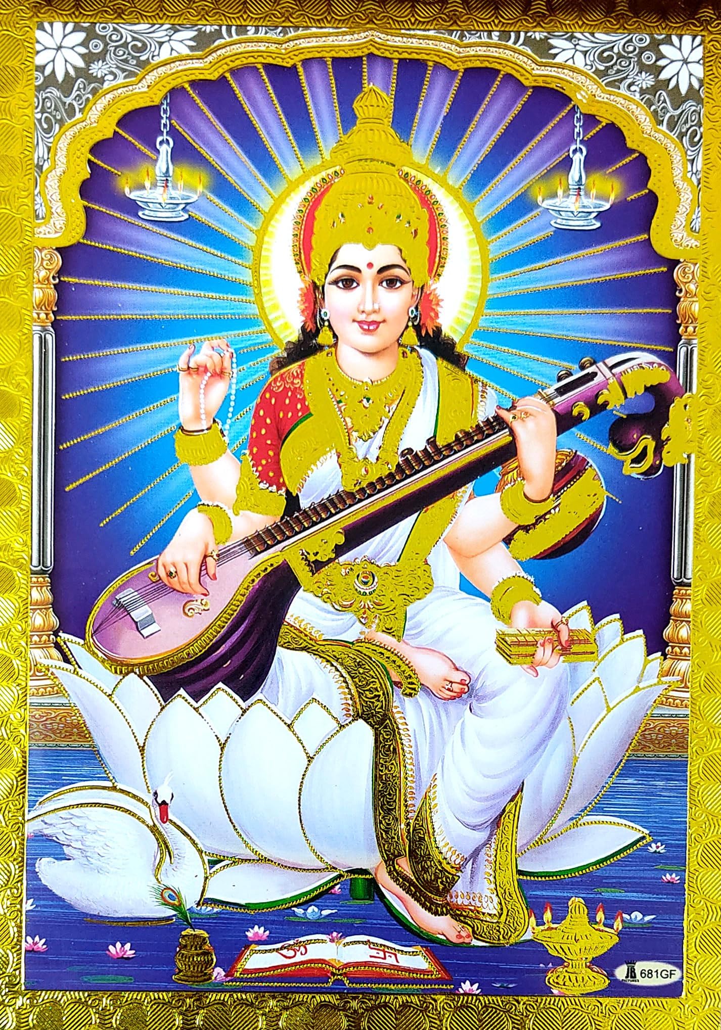 Goddess Saraswati Poster/Reprint Hindu Goddess Picture with Golden Foil (Unframed : Size 5"X7" inches)