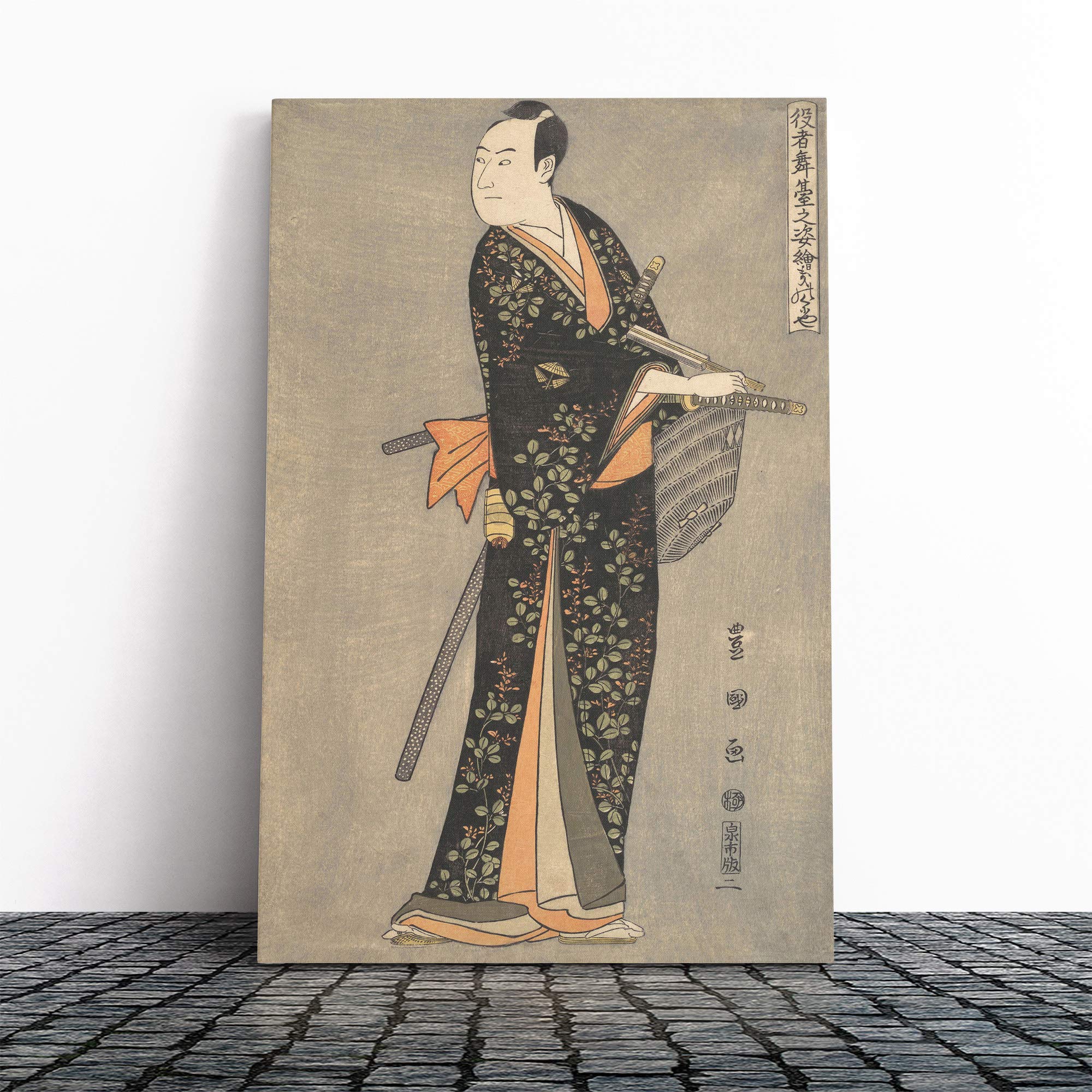 Utagawa Japanese Oriental (4) Canvas Print | Gallery Wrapped 30mm Frame Wall Art | 24x16 inches | Ready to Hang | Asian Picture | Living Room Bedroom Lounge Office