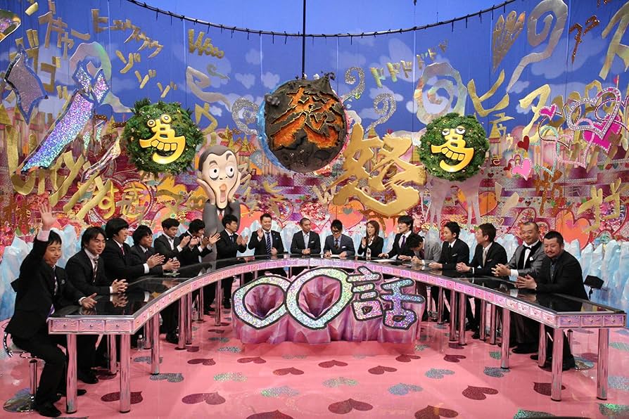 人志松本の〇〇な話　DVDとバスタオル　セット 人志松本の〇〇な話 DVDとバスタオル セット Amazon.co.jp: