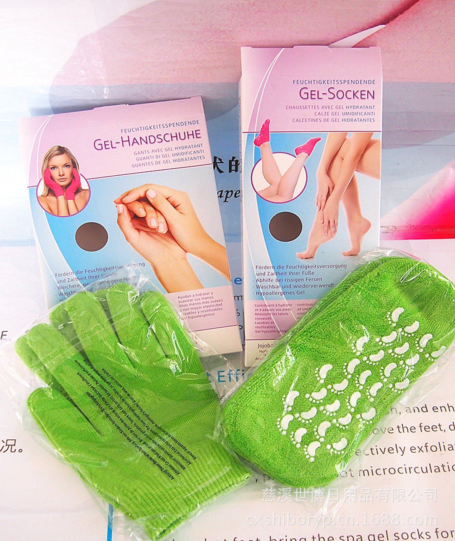 CareforYou Feuchtigkeitsspendende Silikon-Gel-Handschuhe und Gel-Socken für Schönheit, Spa, feuchtigkeitsspendende Hautpflege, weich, repariert rissige Therapie, Behandlung (grün) Kosmetik