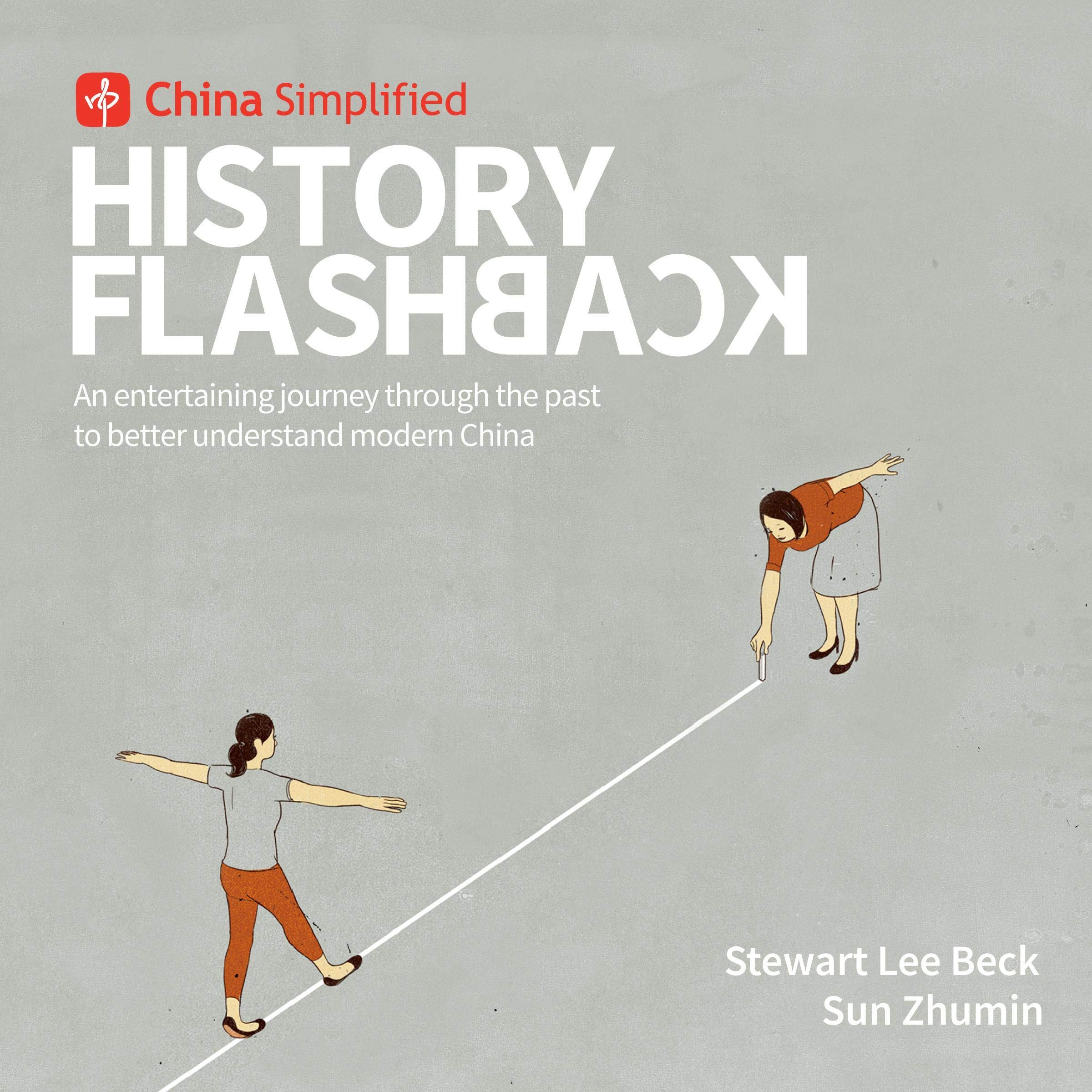 Cover art for China Simplified: History Flashback