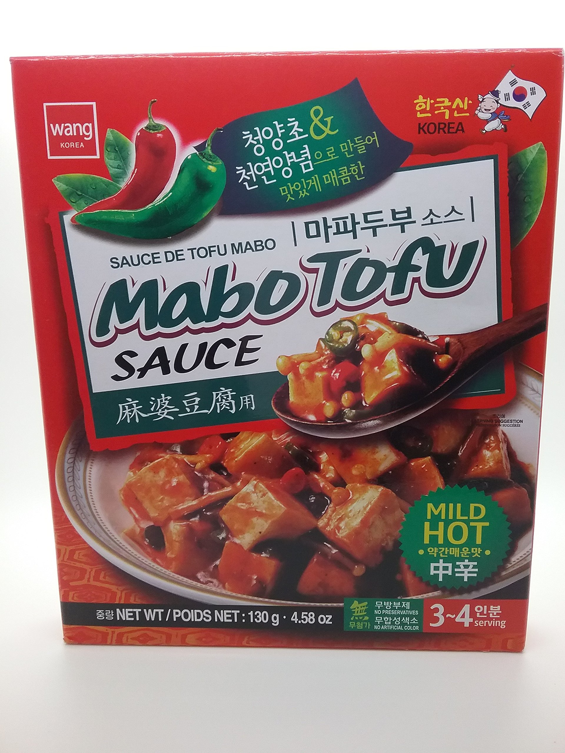 Wang Mabo Tofu Sauce Mild Hot 59 Oz Desertcart Seychelles