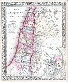 Historic Map : 1865 A New map of Palestine or The Holy Land - Vintage Wall Art - 20in x 24in
