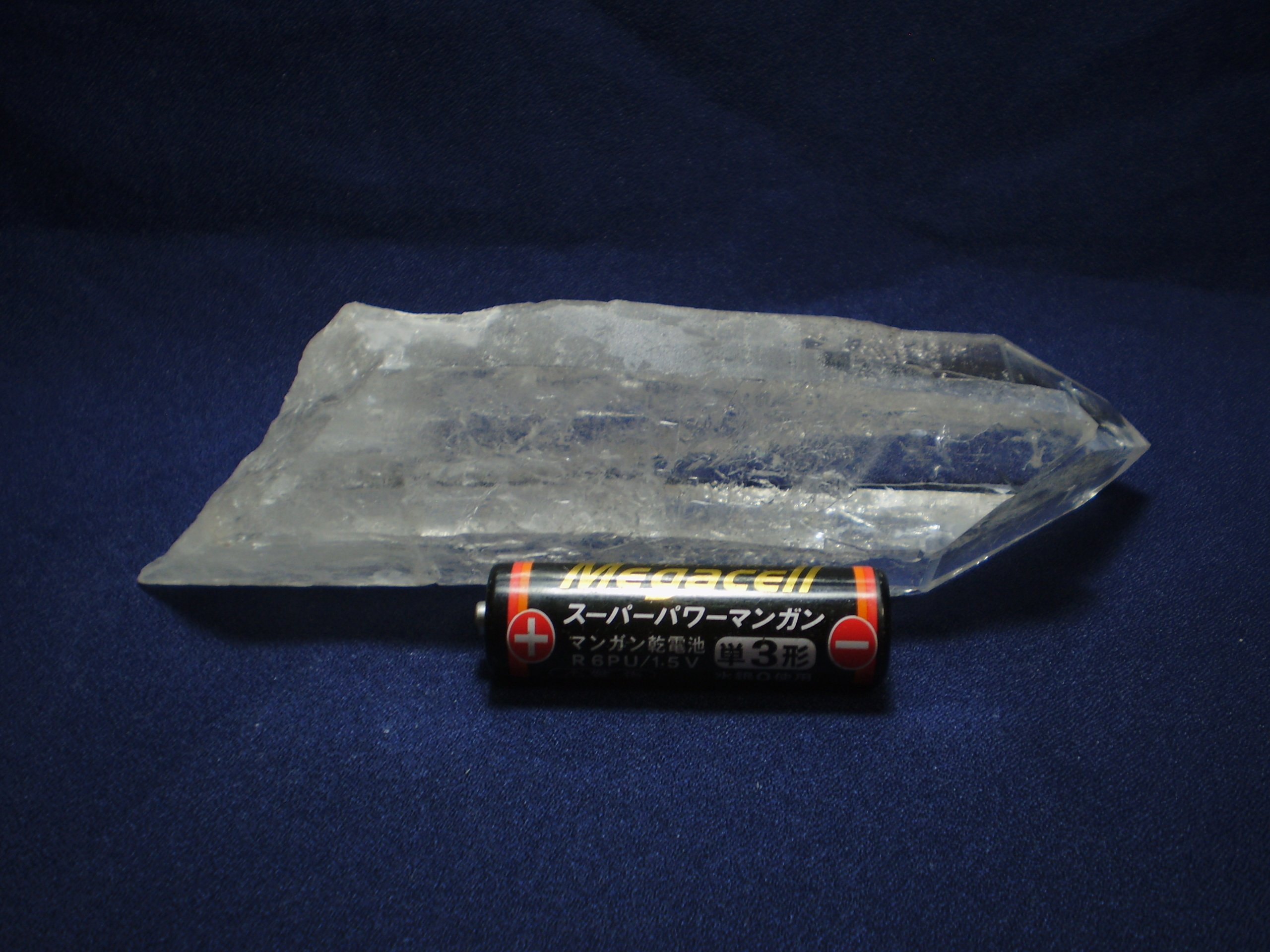 Amazon.co.jp: 天然石 パワーストーン 雷水晶 （サンダーストーン）の