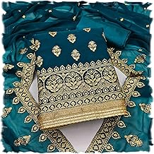 Pandadi Saree Women's Georgette Embroidery Unstitched Cotton Dress Material With Dupatta