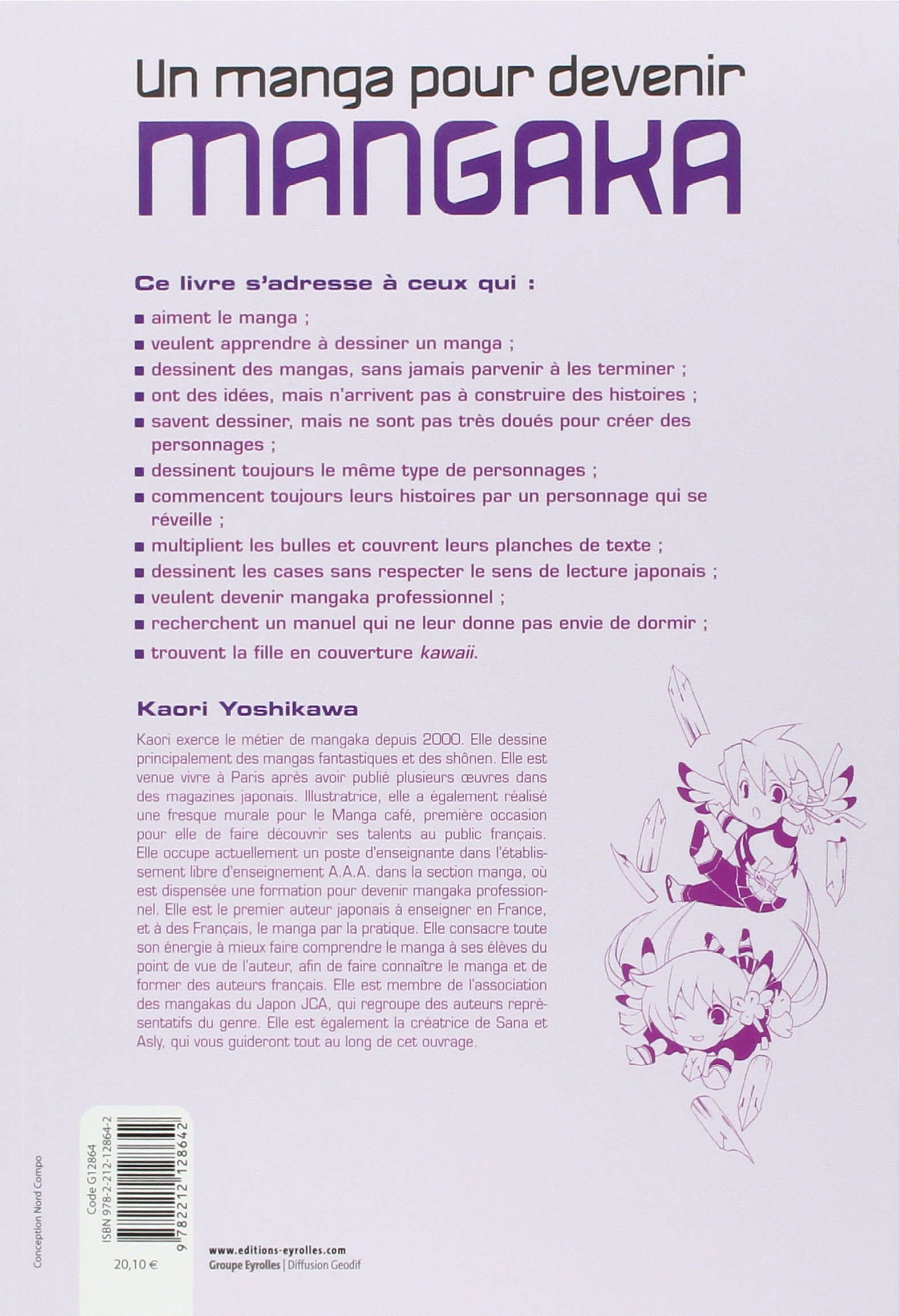 Le manuel du mangaka débutant