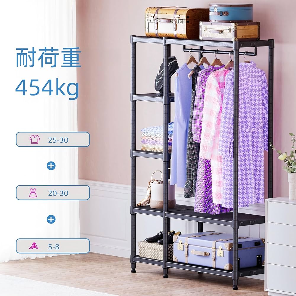 Amazon｜IZEUK ハンガーラック スリム 洋服ラック 押入れ収納棚