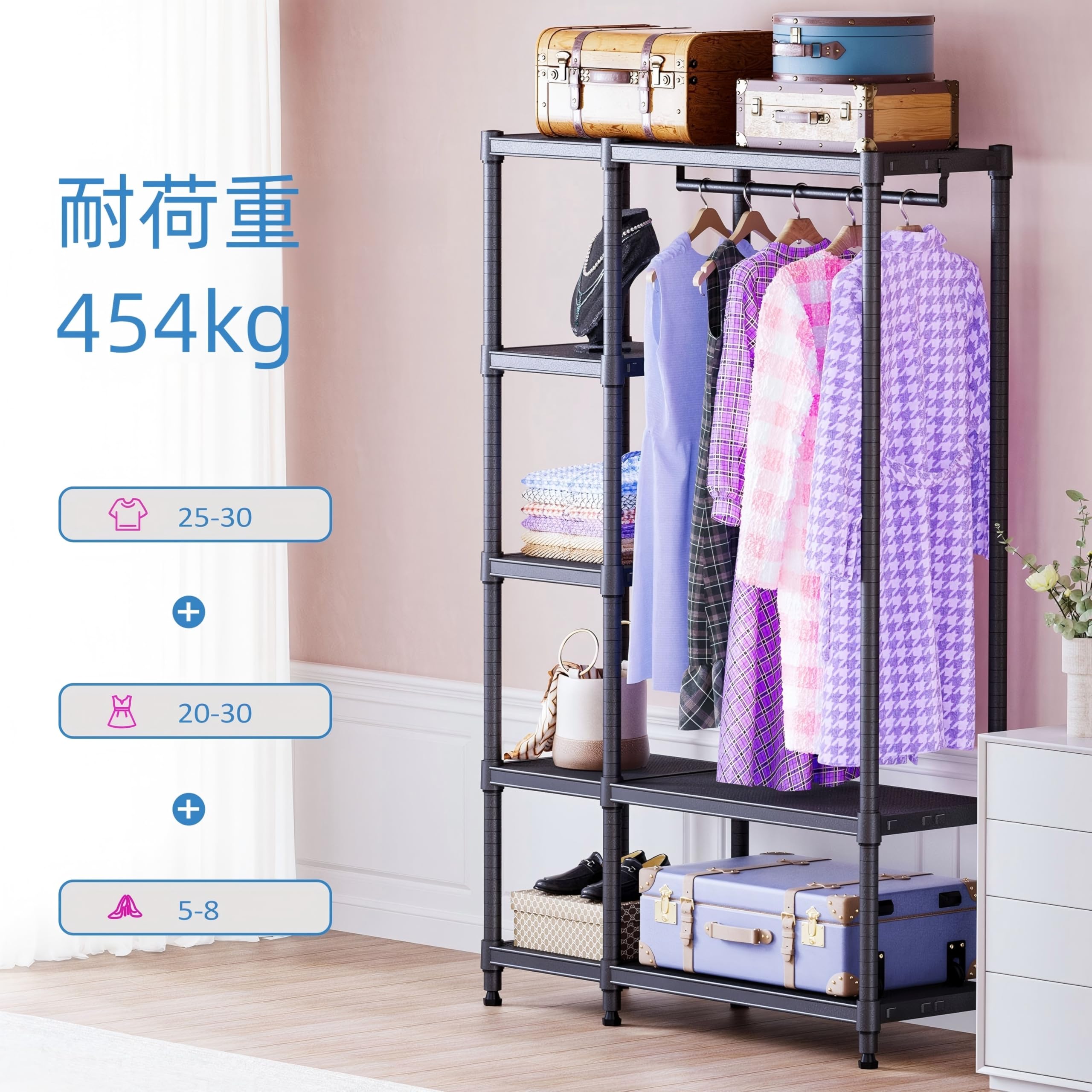 Amazon｜IZEUK ハンガーラック スリム 洋服ラック 押入れ収納棚