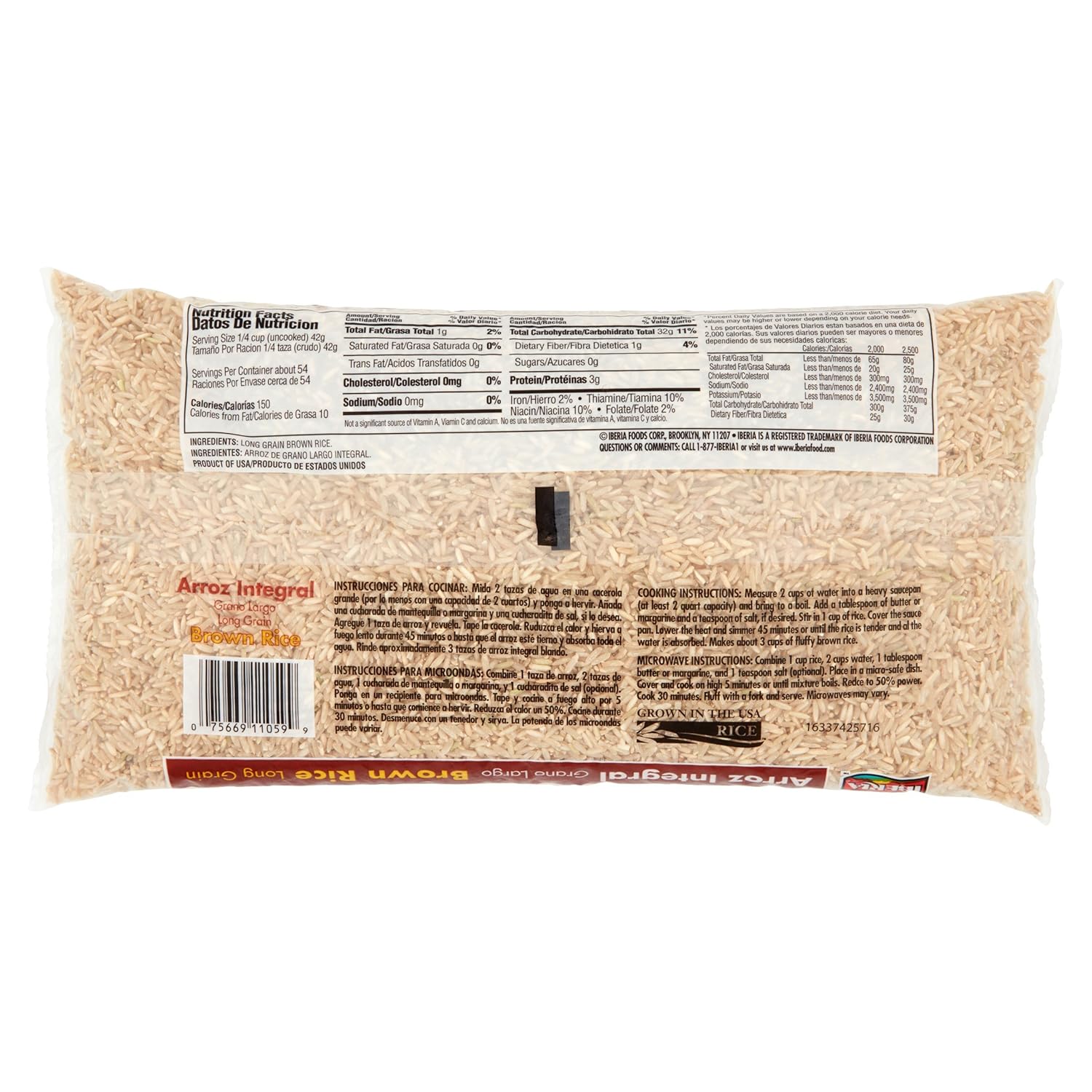 Iberia Long Grain Brown Rice, 5 lb (Pack of 5)