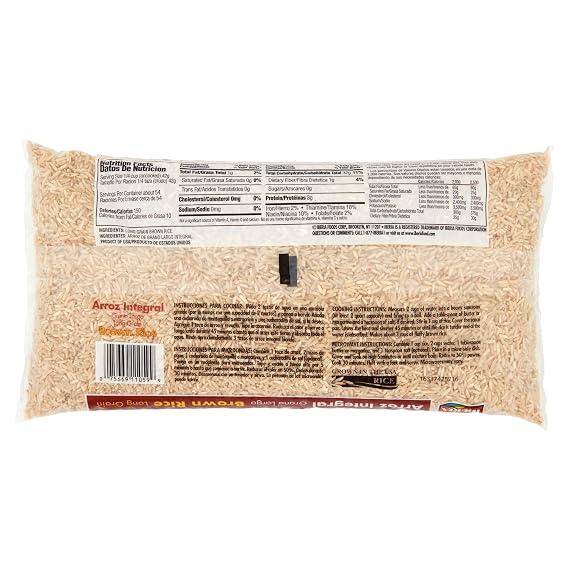 Iberia Long Grain Brown Rice, 5 lb