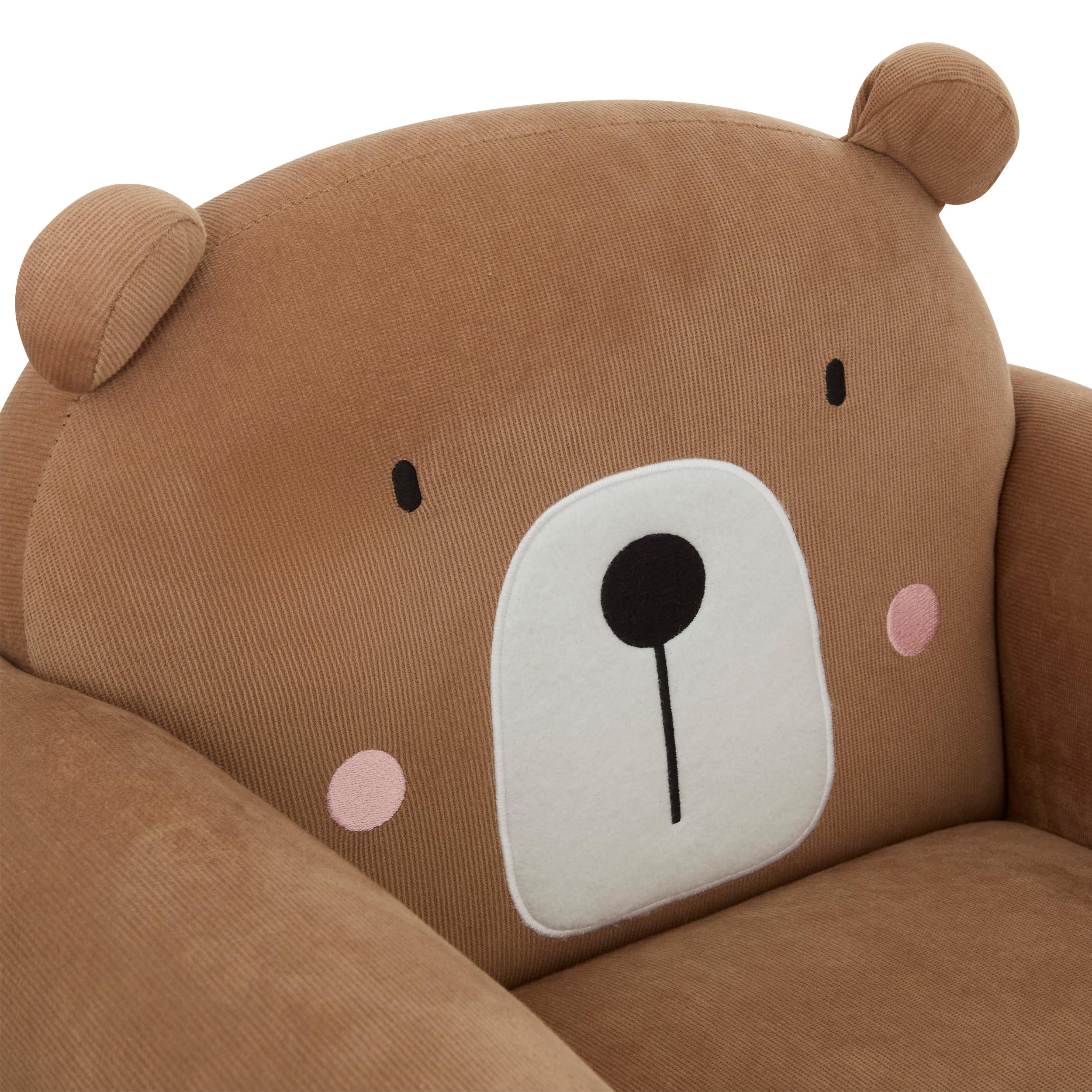 Atmosphera - Fauteuil Enfant Ours Marron