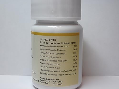 Miniatura 2 de Qi Ju Di Huang Wan - Teteras de crisantemo Lycii, 200 pastillas (E-Fong)