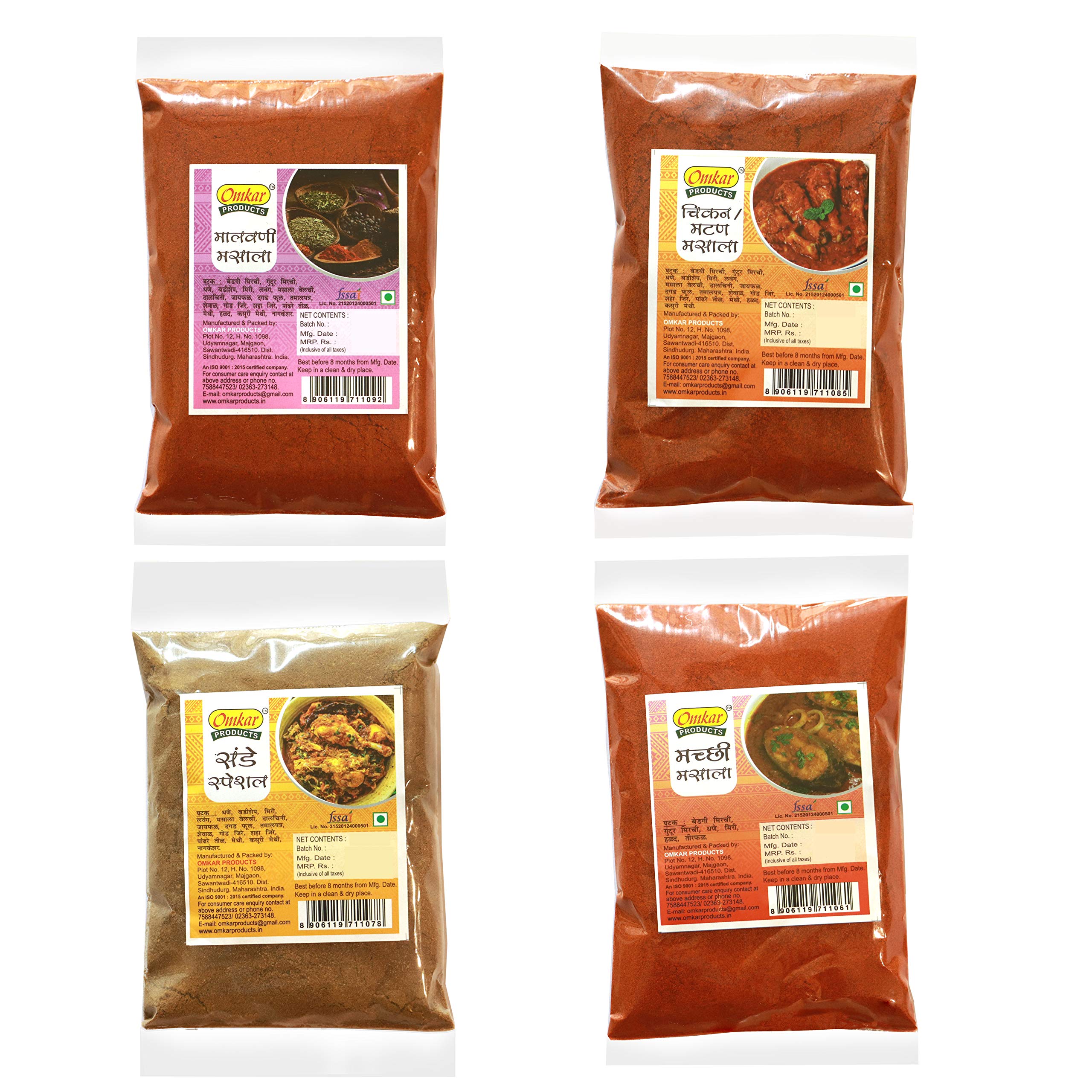 See full amazon price history chart for Omkar Products Masala Combo Pack Fish Masala (100gm) + Malvani Masala (100gm) + Chicken/ Mutton Masala (100gm) + Special Garam Masala (100gm) Omkar Products Masala Combo Pack Fish Masala (100gm) + Malvani Masala (100gm) + Chicken/ Mutton Masala (100gm) + Special Garam Masala (100gm) (B08N5DH3YG) Amazon Price History, Amazon Price Tracker