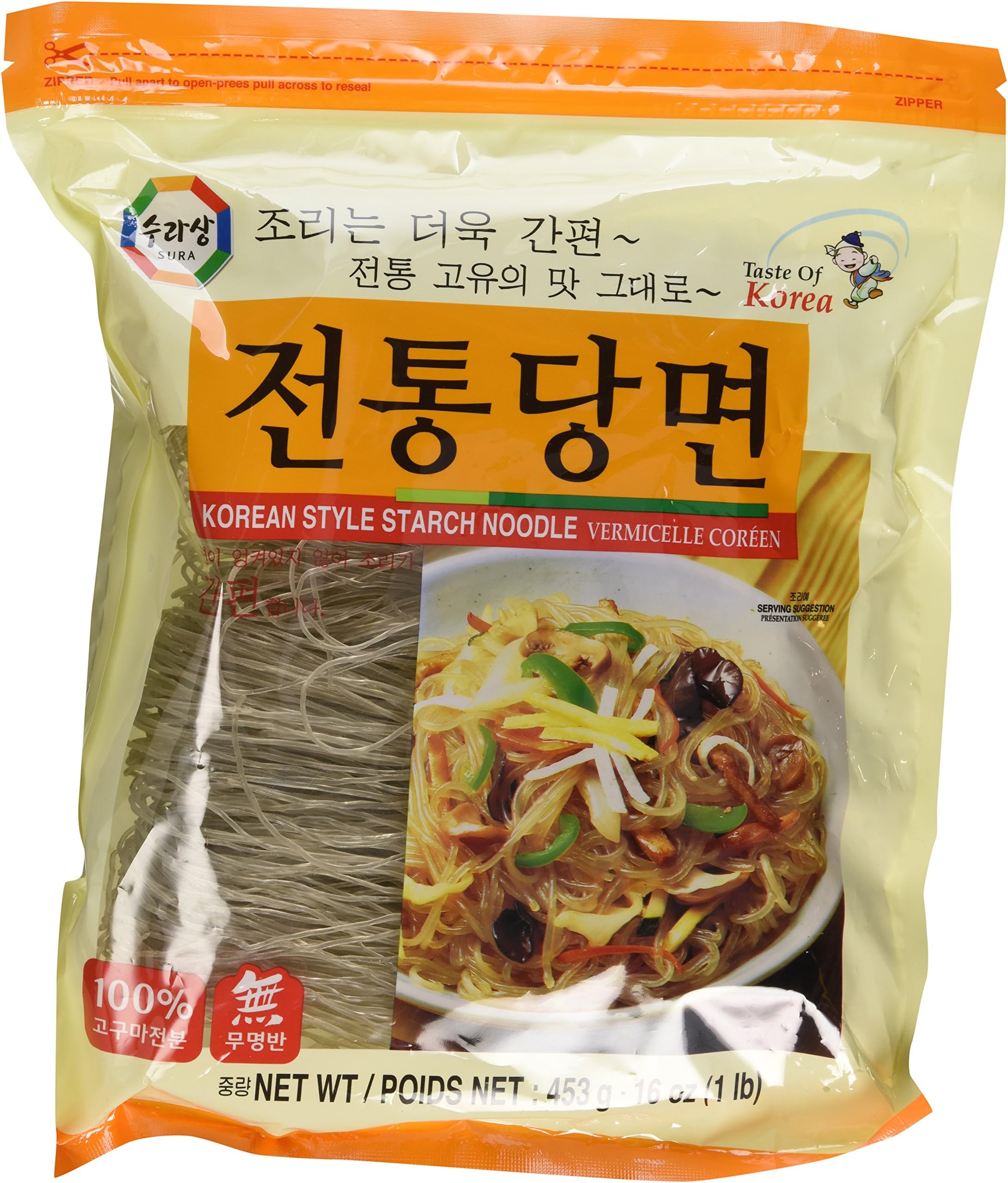 Sura Korean Style Starch Noodle X 3 Packs