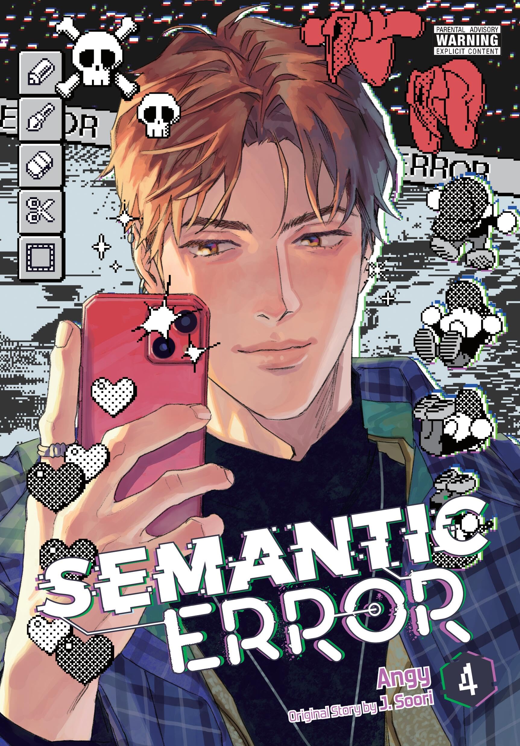 Semantic Error (comic), Vol. 4