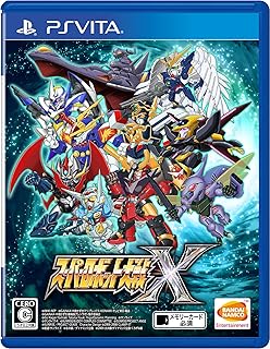 【PSVita】スーパーロボット大戦X