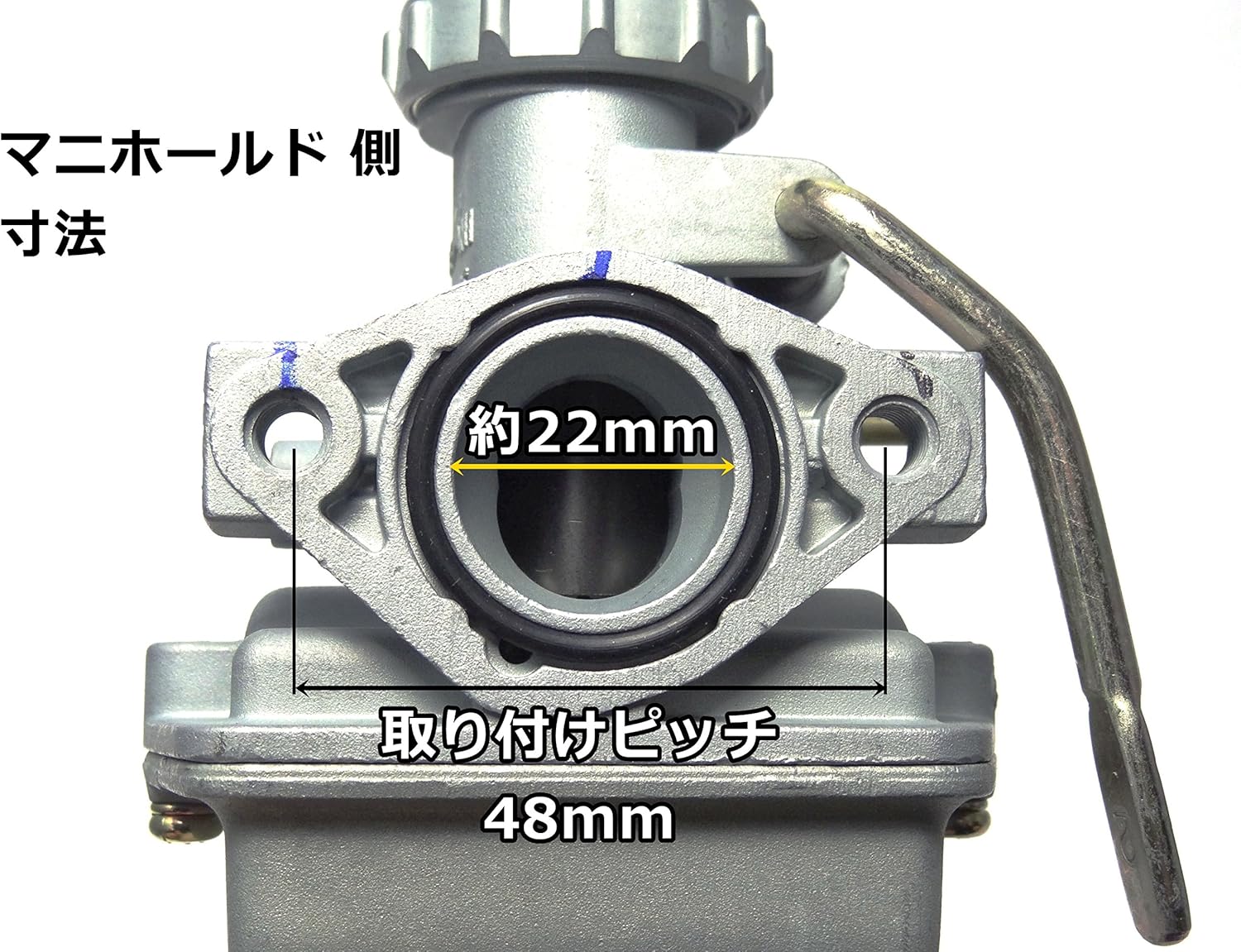 Amazon Tamtom ビッグ キャブレター インマニ内径 22mm 本体 単品 モンキー スーパー カブ 汎用 キャブレター 車 バイク