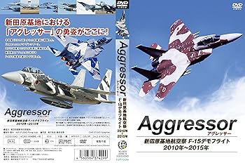 【中古】 航空自衛隊　新田原基地　航空祭2010/ＤＶＤ/AFL-010 中古】 航空自衛隊 新田原基地 航空祭2010/DVD/AFL-010