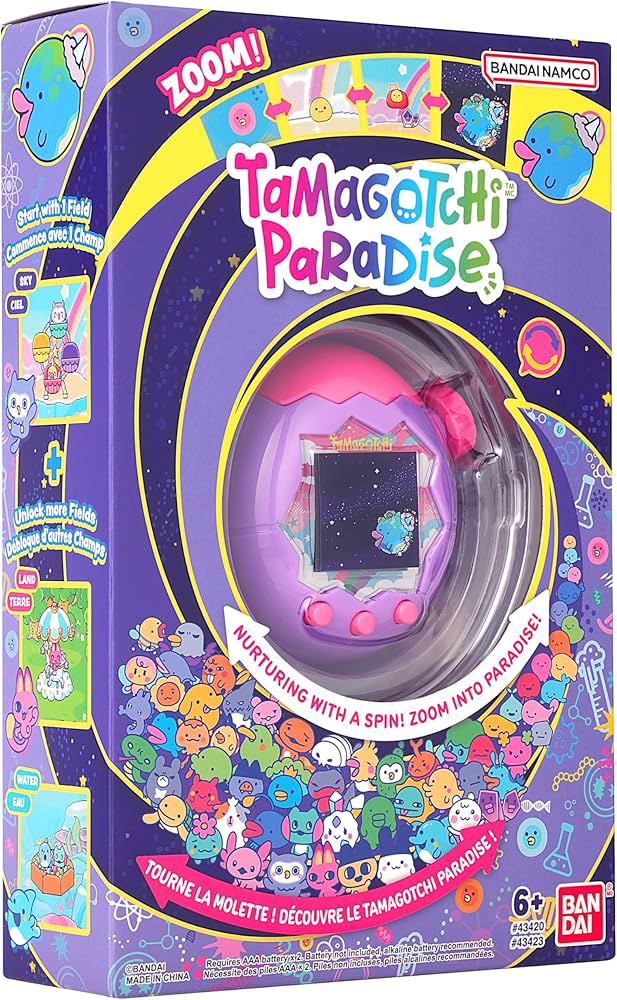 Amazon | たまごっちパラダイス - パープルスカイ。 | ハンドヘルド