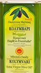 KOLYMPARI PDO Extra Virgin Olive Oil, Polyphenols 538 mg/kg, Greece - 3 Ltr | Single Origin, Early Harvest, Cold Extracted, 100% Koroneiki Olives, Bold Peppery Finish, Oleocanthal 155 mg/kg