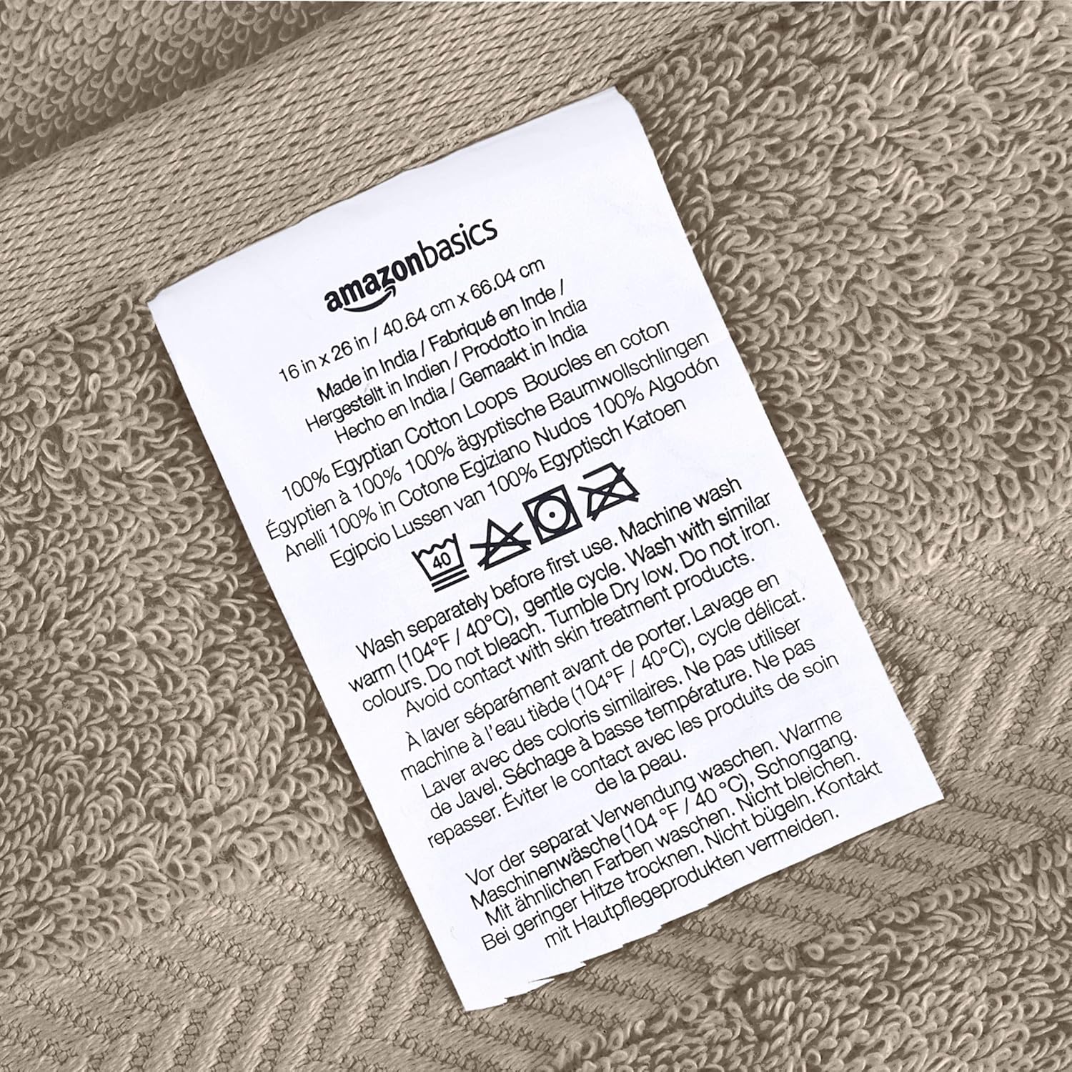  Basics Egyptian Cotton Hand Towel - 6-Pack, Cocoa Powder : Home & Kitchen