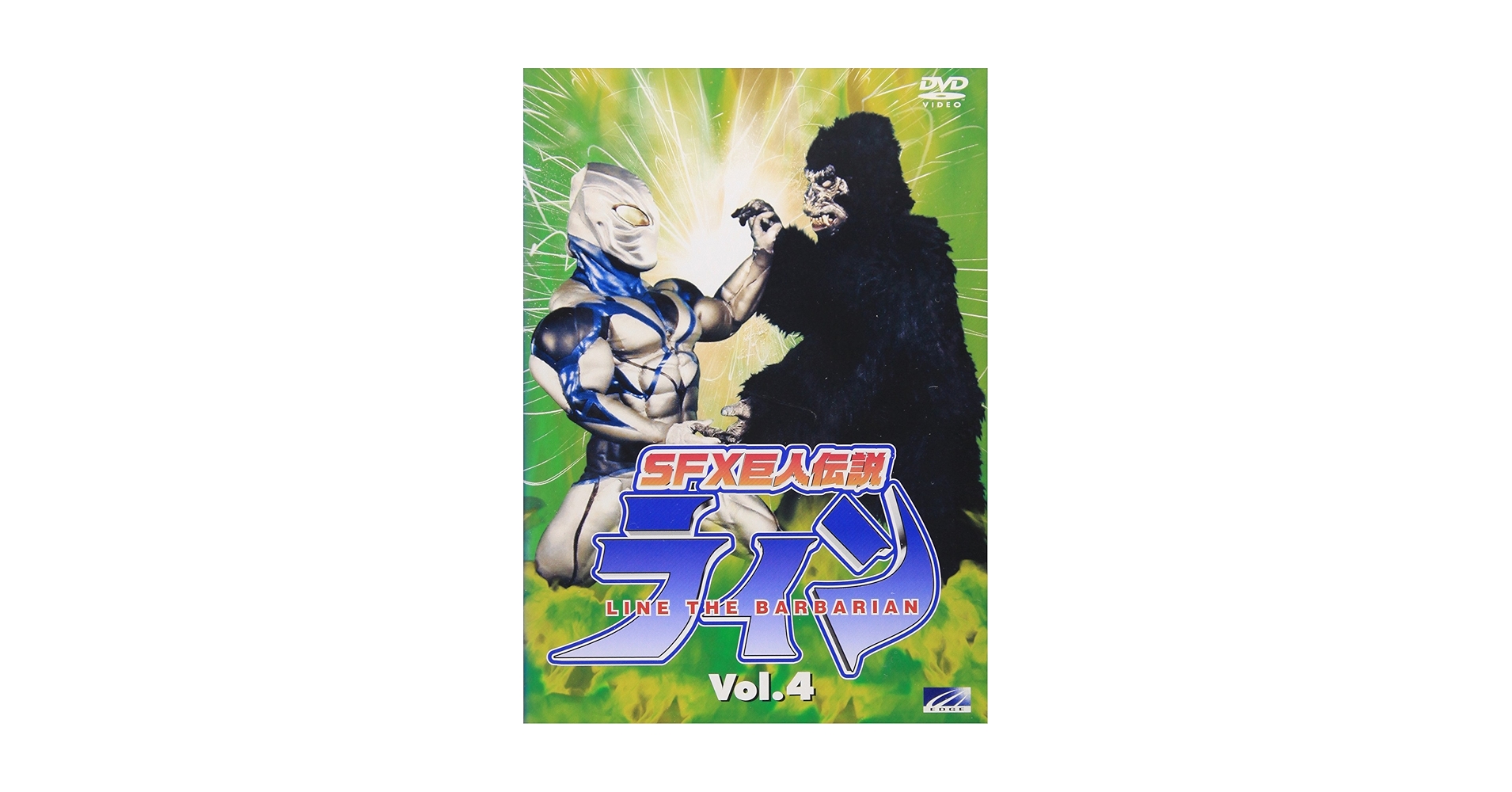 FMW伝説　DVD Amazon.co.jp: FMW川崎伝説 [VHS] [DVD] : プロレス, プロレス: DVD
