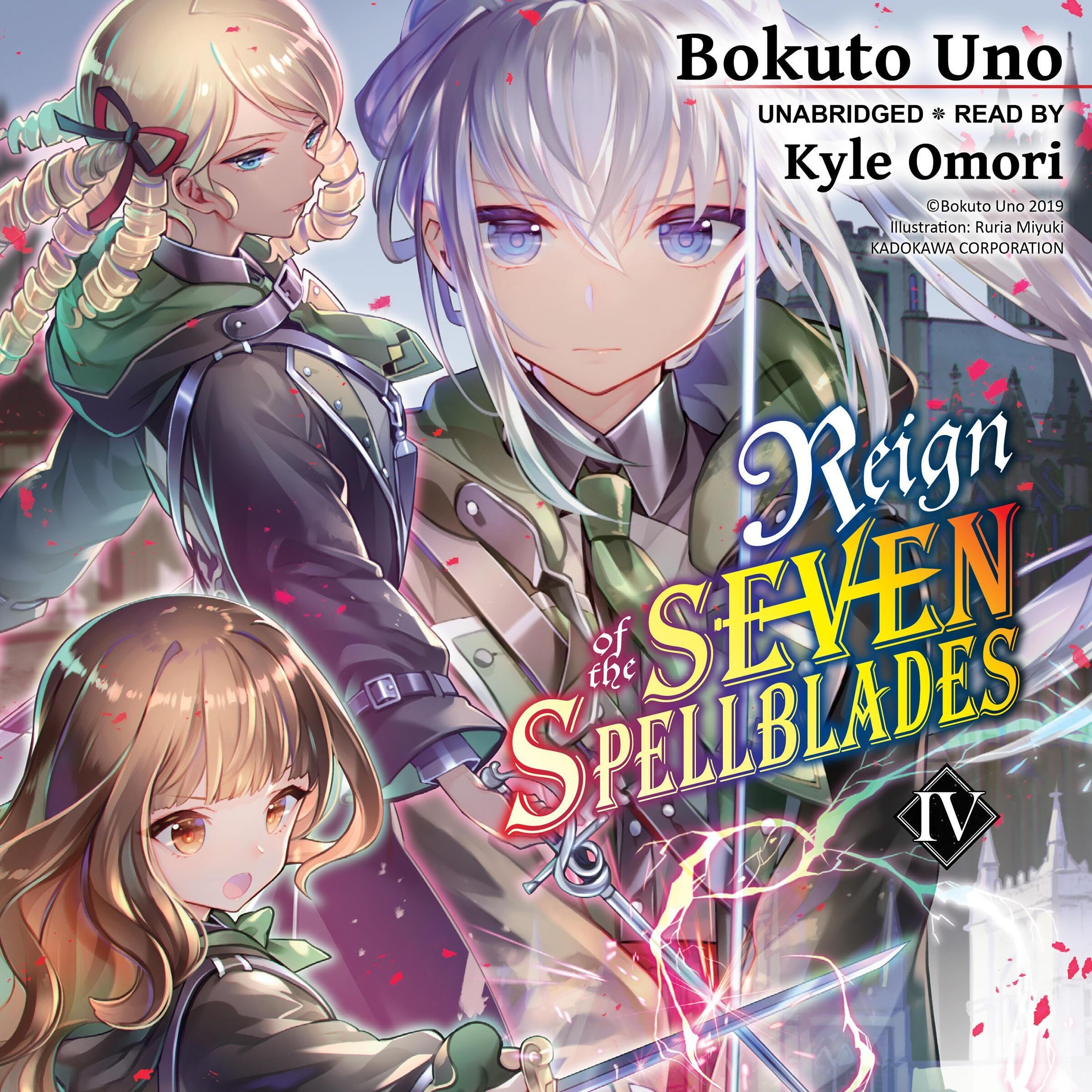 Cover art for Reign of the Seven Spellblades, Vol. 4