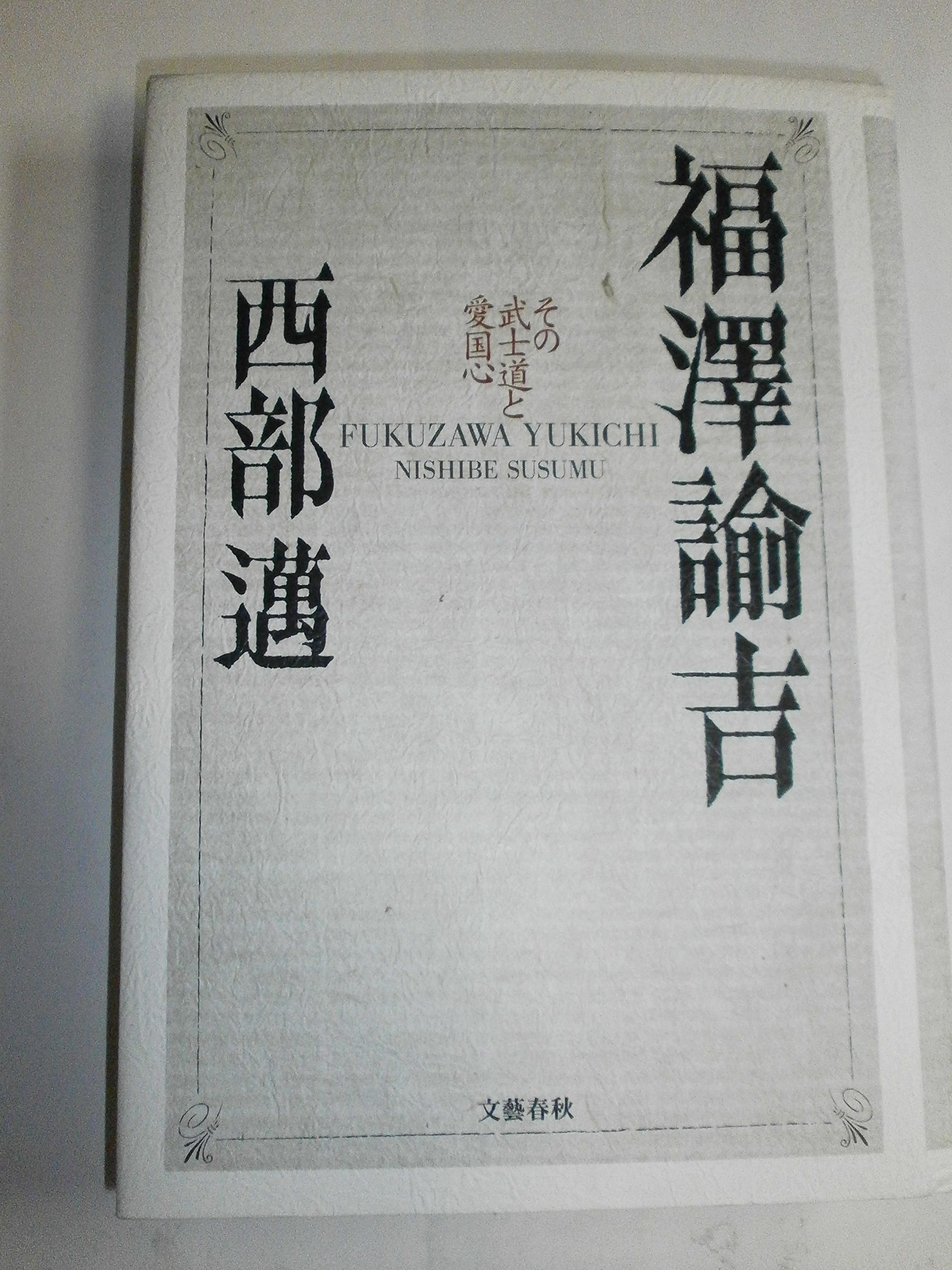 91m6l-TfbhL.jpg