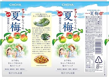「夏梅様」確認用ページ♪ Amazon.co.jp: チョーヤ 夏梅 500g×24本 : 食品・飲料・お酒