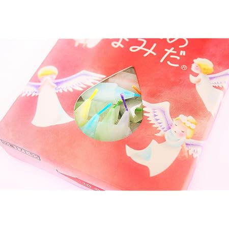 Amazon ミニろうそく 天使のなみだ 10分使いきり 80本 お彼岸 命日 四十九日 ろうそく 8本入り Cセット 手元供養 仏壇 仏具 メモリアル工房 響 メモリアル用品 通販