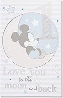 Vista 8 de American Greetings Tarjeta de primer cumpleaños para niño (dinosaurio)