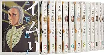 91m7H9JGHVL._AC_UF350,