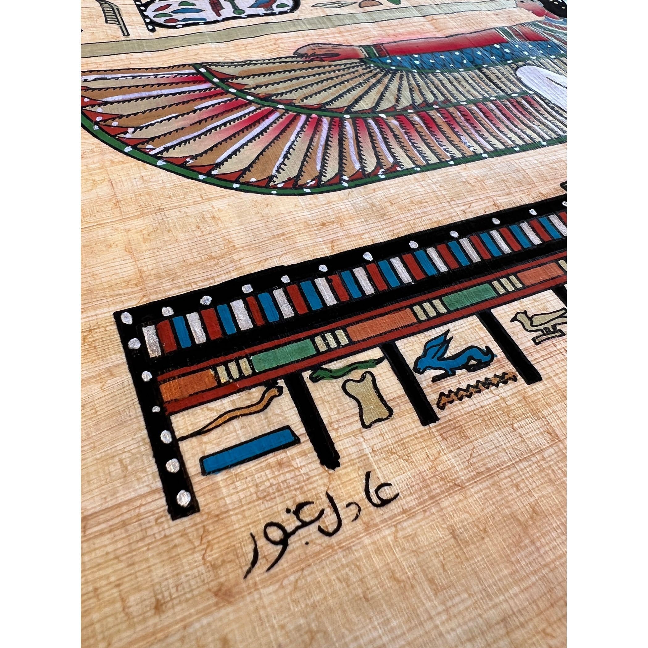 エジプトパピルス画イシス Amazon.co.jp: 古代エジプト絵画:翼のあるイシスパピルス、保護