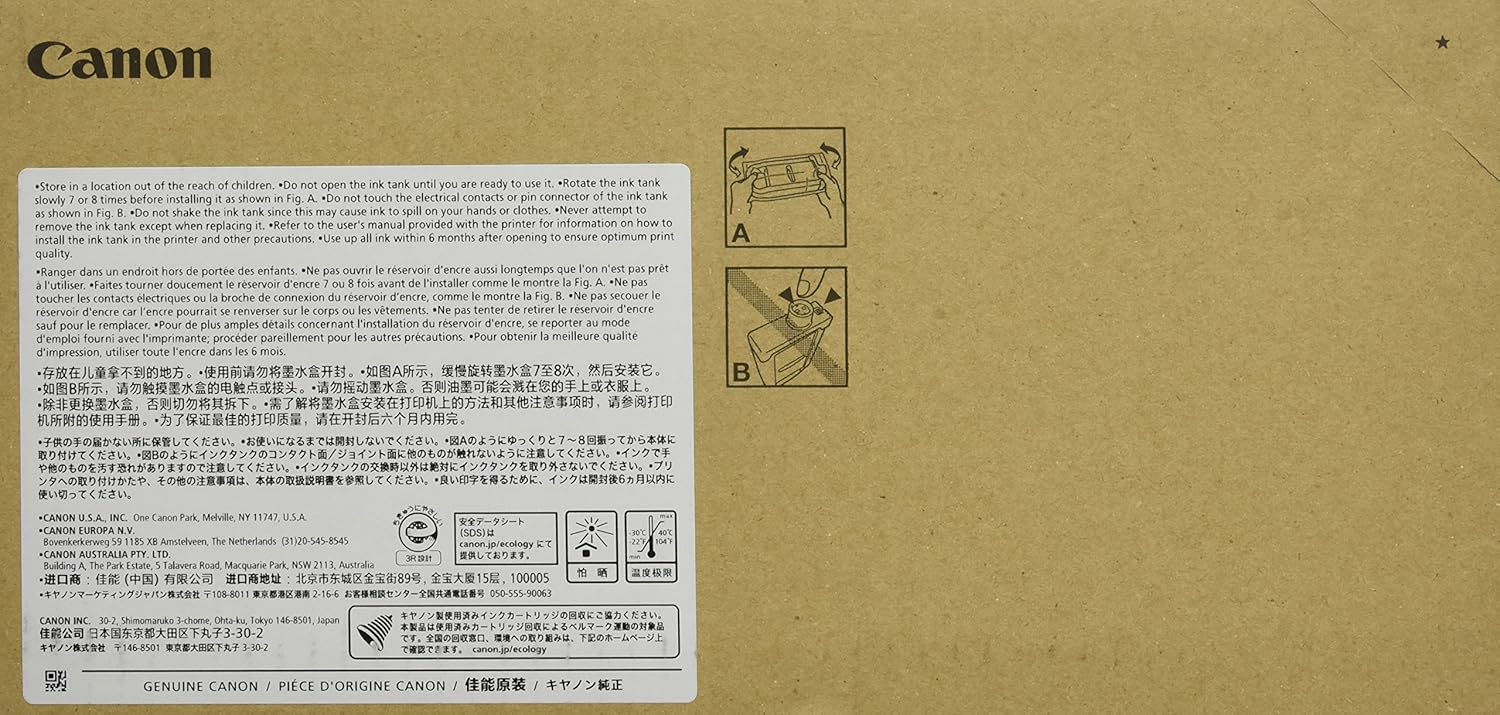 Canon Ink PFI-1700 Magenta, 0777C001AA