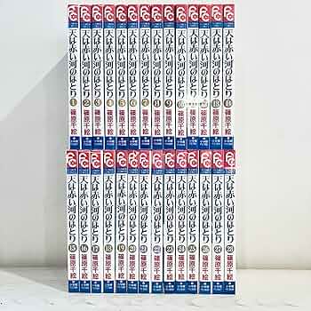 赤い鳥 全巻セット 18函 全巻セット その2 赤い鳥 全巻セット 18函 全巻セット その2 Amazon.co.jp: □赤い鳥