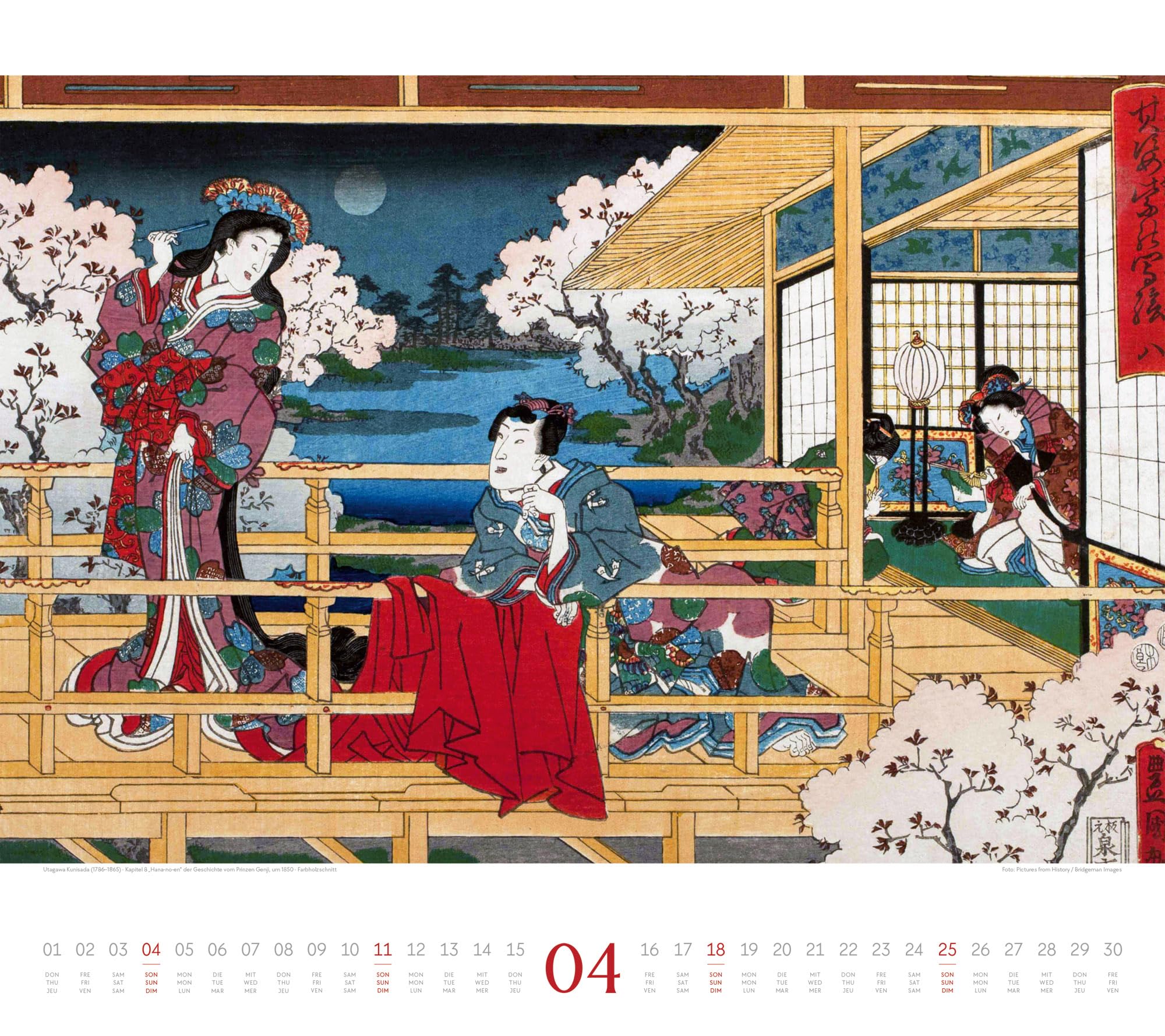Hokusai Kalender 2027 | Hiroshige, Kuniyoshi, Kunisada: Stilsicherer Kunst-Kalender im großen Querformat (54x48 cm) | Japanische Kunst | Ukiyo-e