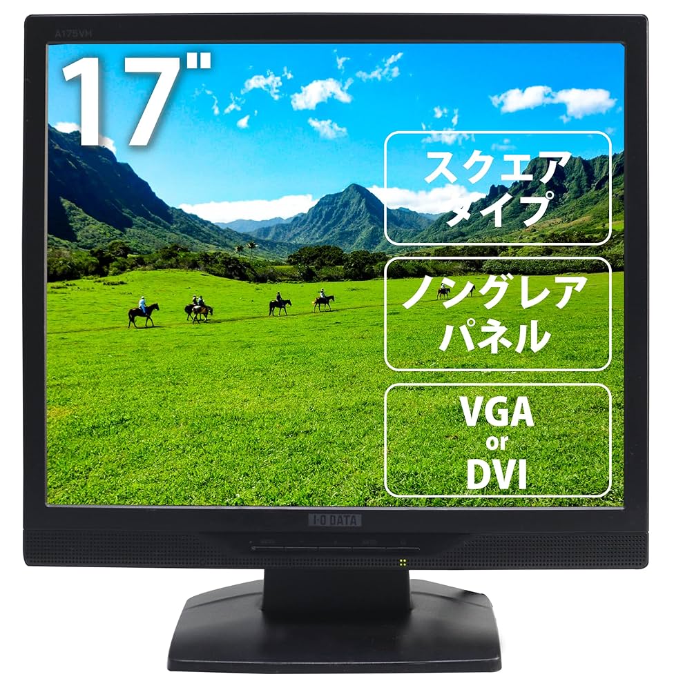 PHILIPS ディスプレイ モニター本体中古 Amazon.co.jp: ＜専門店におまかせ！＞ 中古 モニター 液晶
