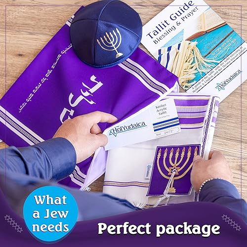 Miniatura 6 de HolYudaica Tallit Chal de oración con bolsa a juego, certificado Kosher, diseño Kumi Ori Uniq fabricado en Israel, tallit acrílico suave