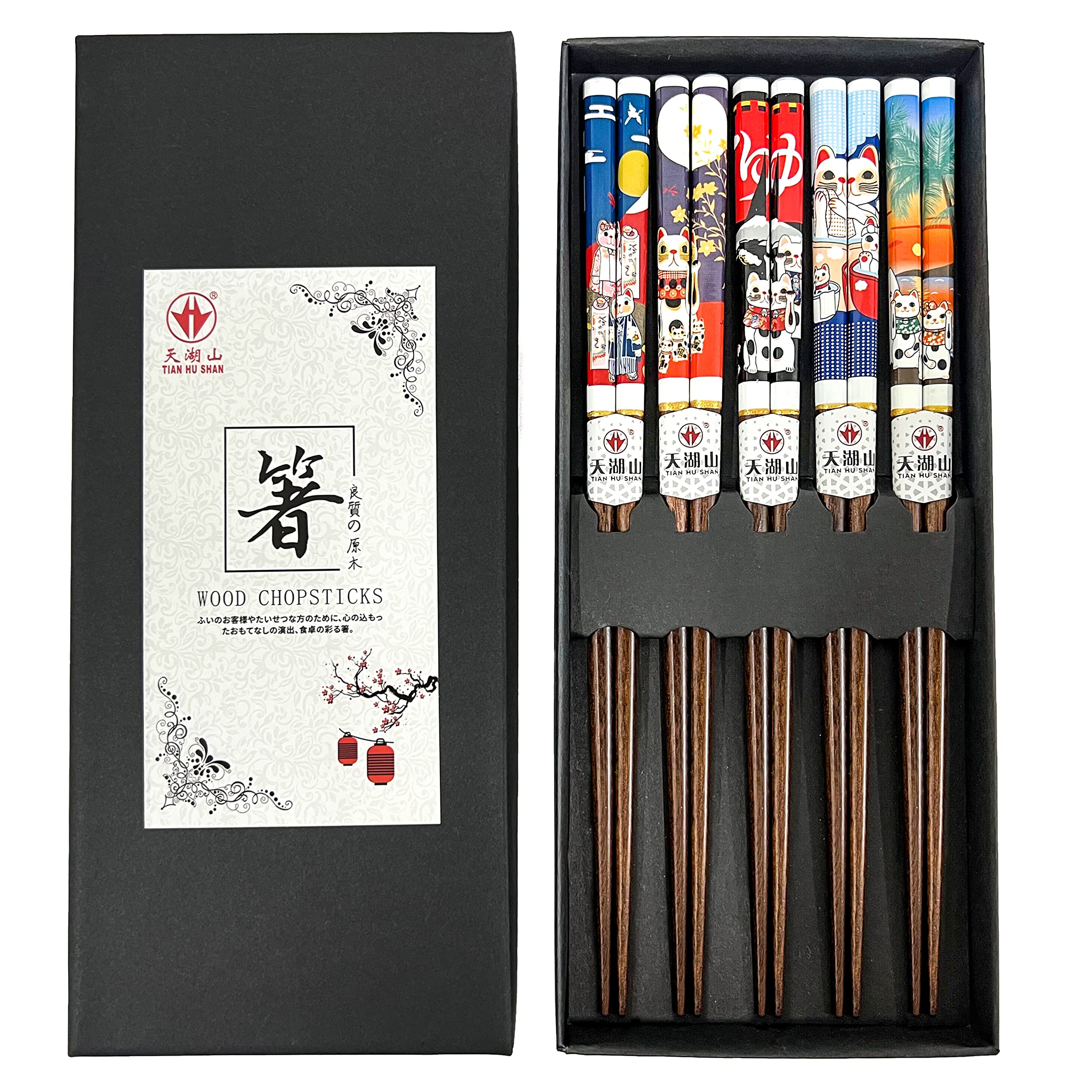 LANHUTHS Wooden Chopsticks Reusable 5 Pairs Lucky Cat Design Gift Set Hand-made Japanese style 8.8 Inch/22.5cm