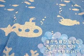 ゴ*太様 シークレット　バスタオル Z*d様 シークレット バスタオル - メルカリ