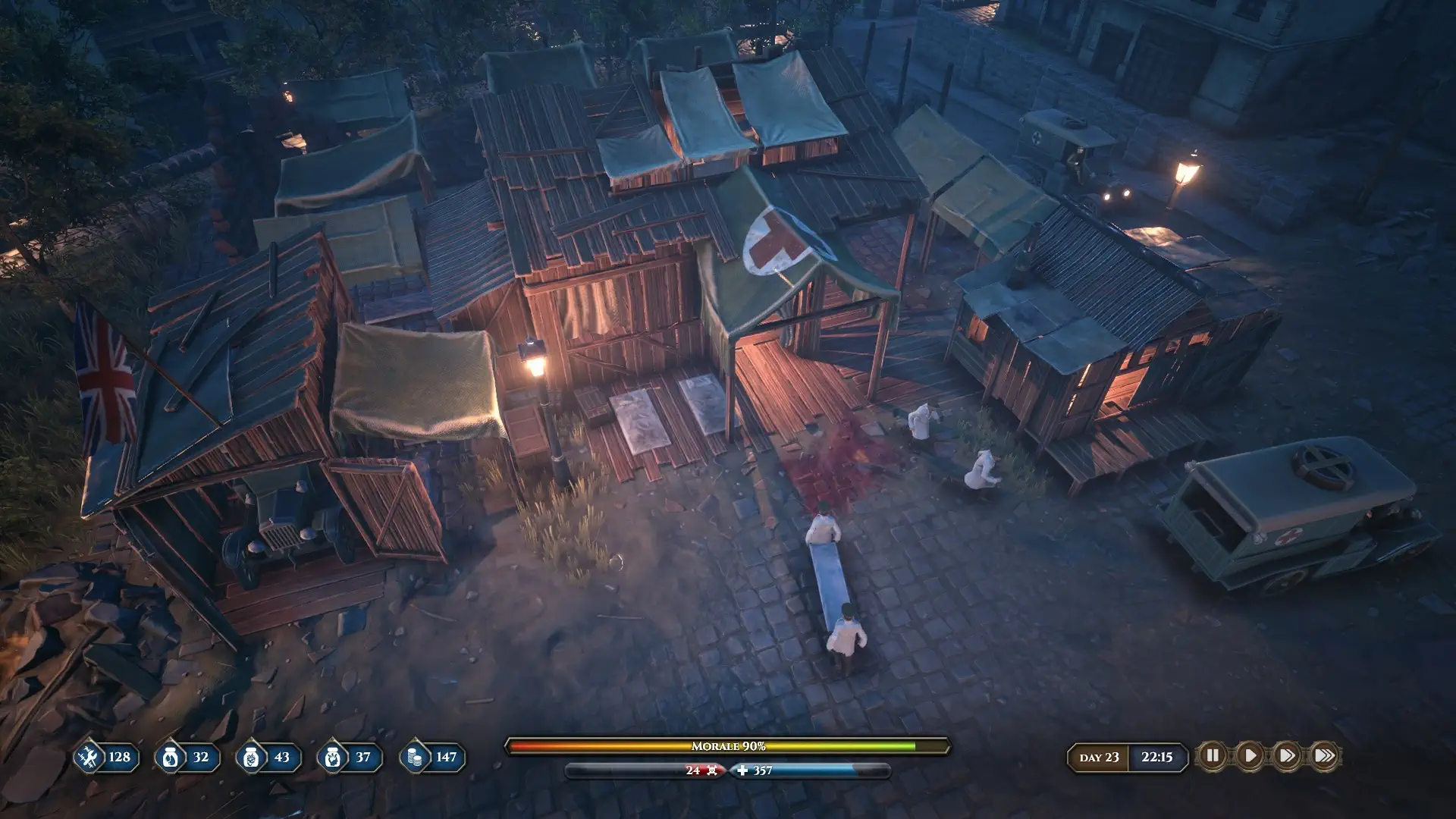 screenshot4