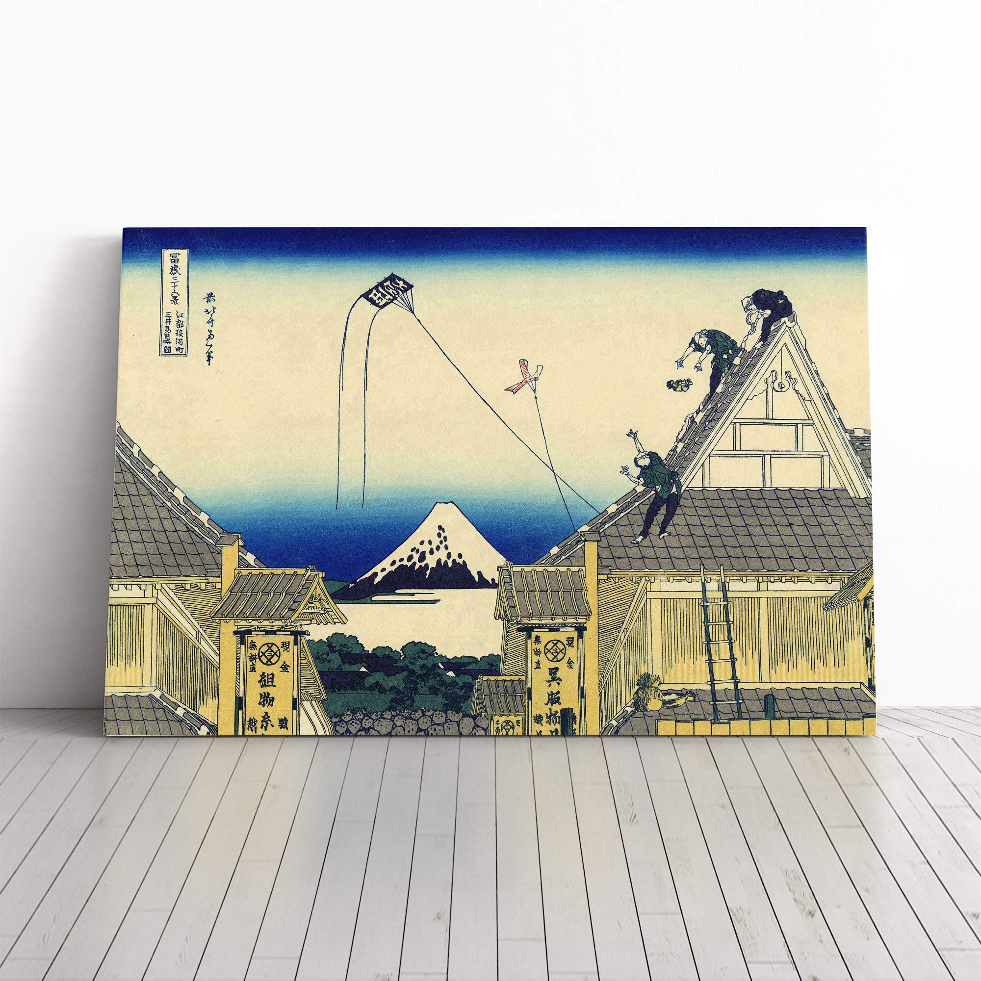 Hokusai Japanese Oriental Mitsui Canvas Print | Gallery Wrapped 30mm Frame Wall Art | 30x20 inches | Ready to Hang | Asian Picture | Living Room Bedroom Lounge Office
