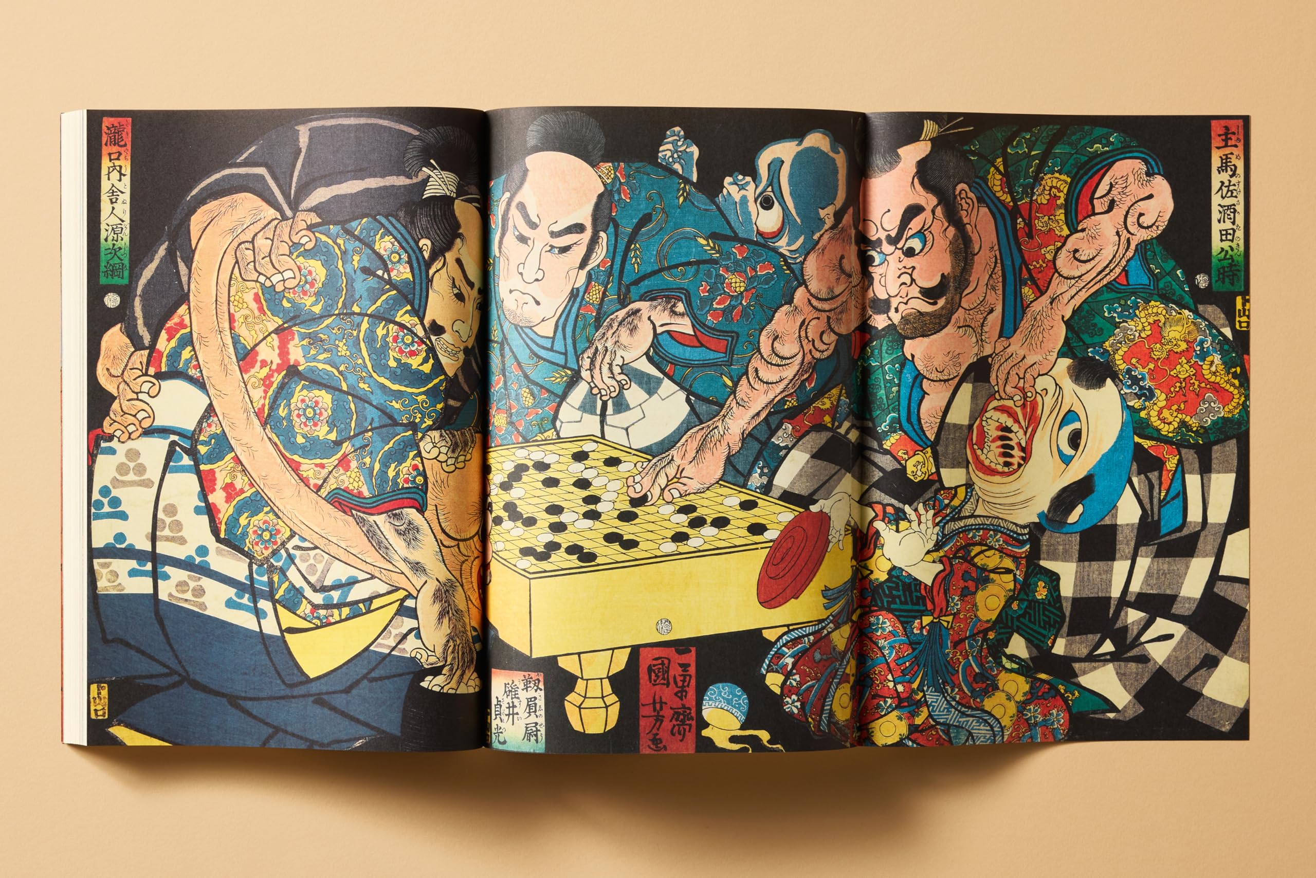 Japanese Woodblock Prints (Extra Large)