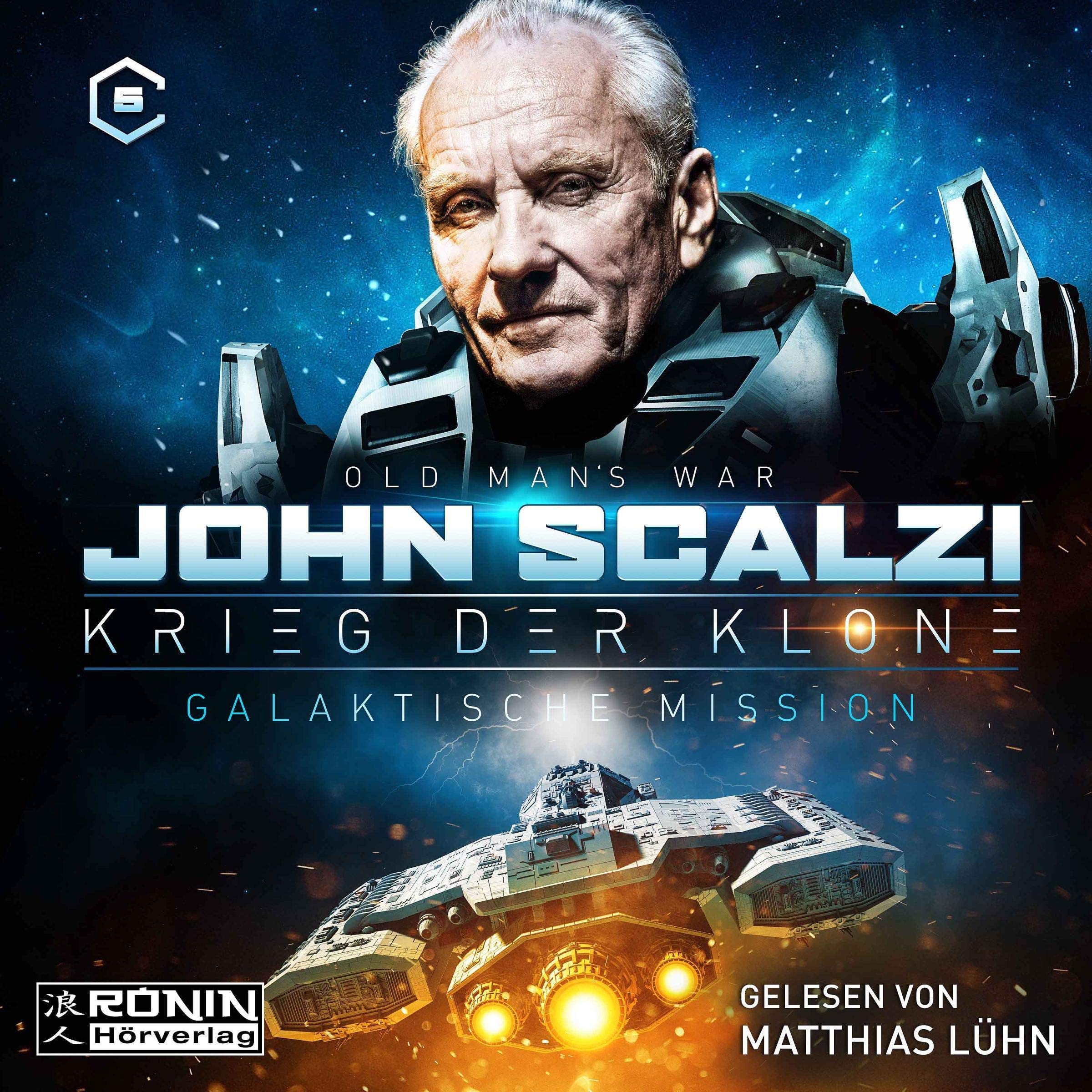 Cover art for Galaktische Mission