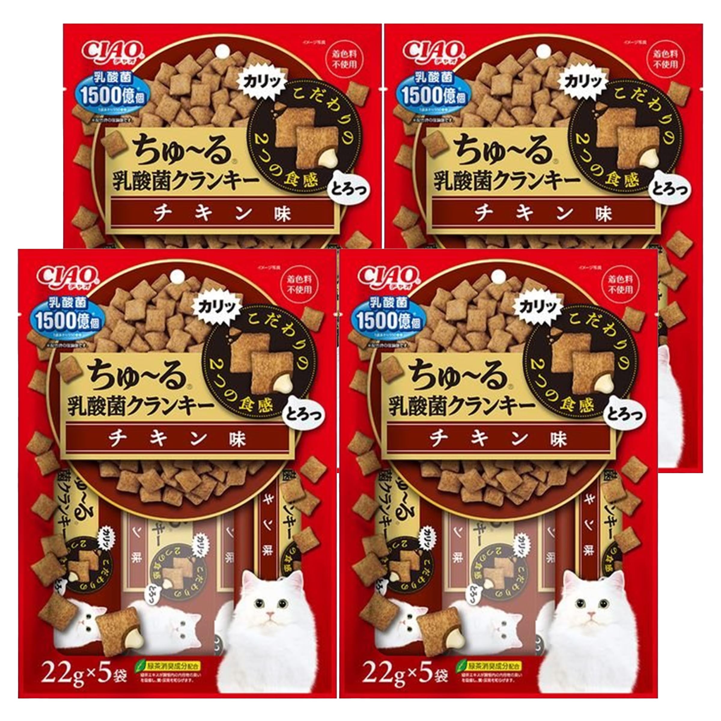 packsafe猫クラシックチュチュ □ CIAOちゅ～るごはん BOXシニア猫用バラエティ36本