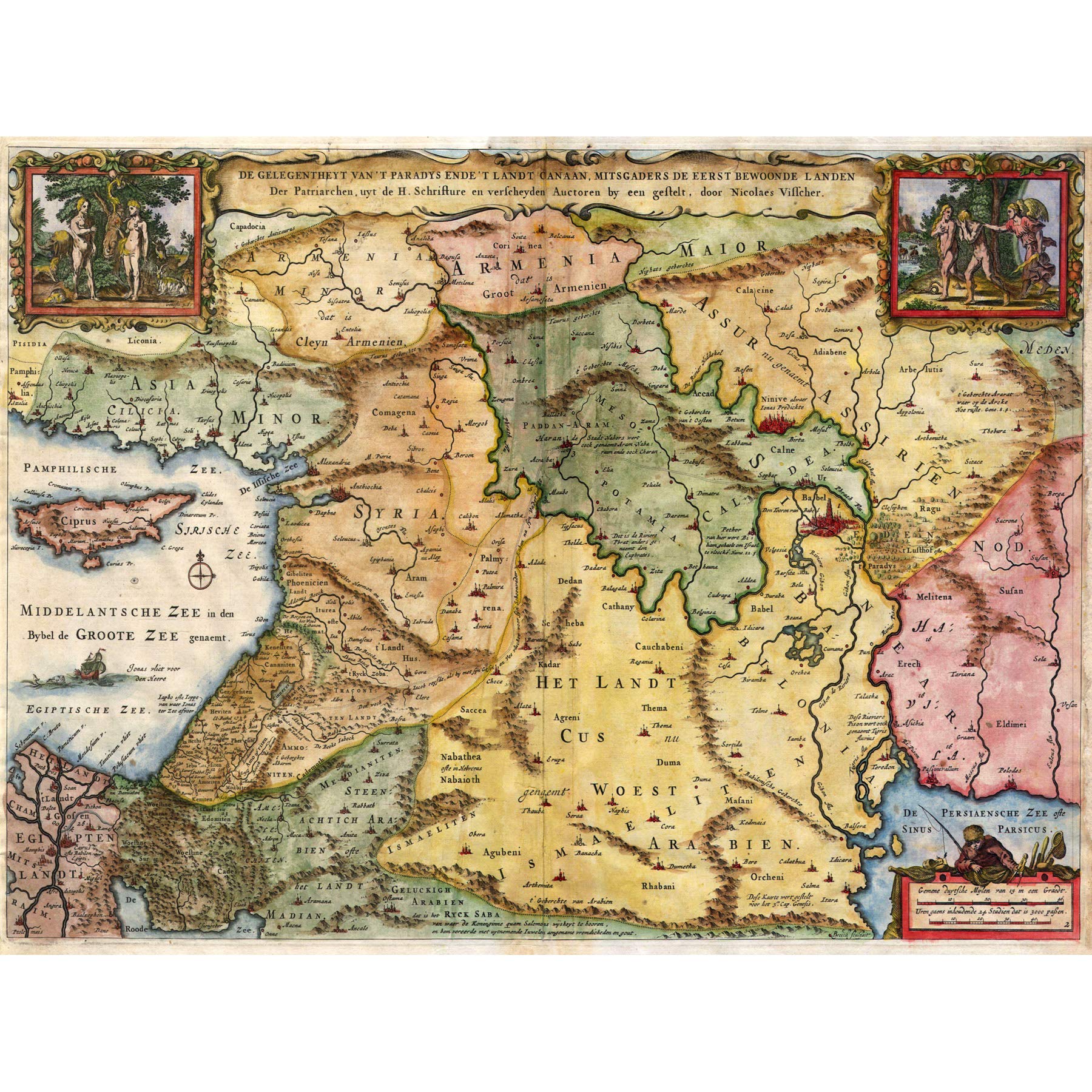 Wee Blue Coo Map Antique Near East Visscher Holy Land Art Large Art Print Poster Wall Decor 18x24 inch