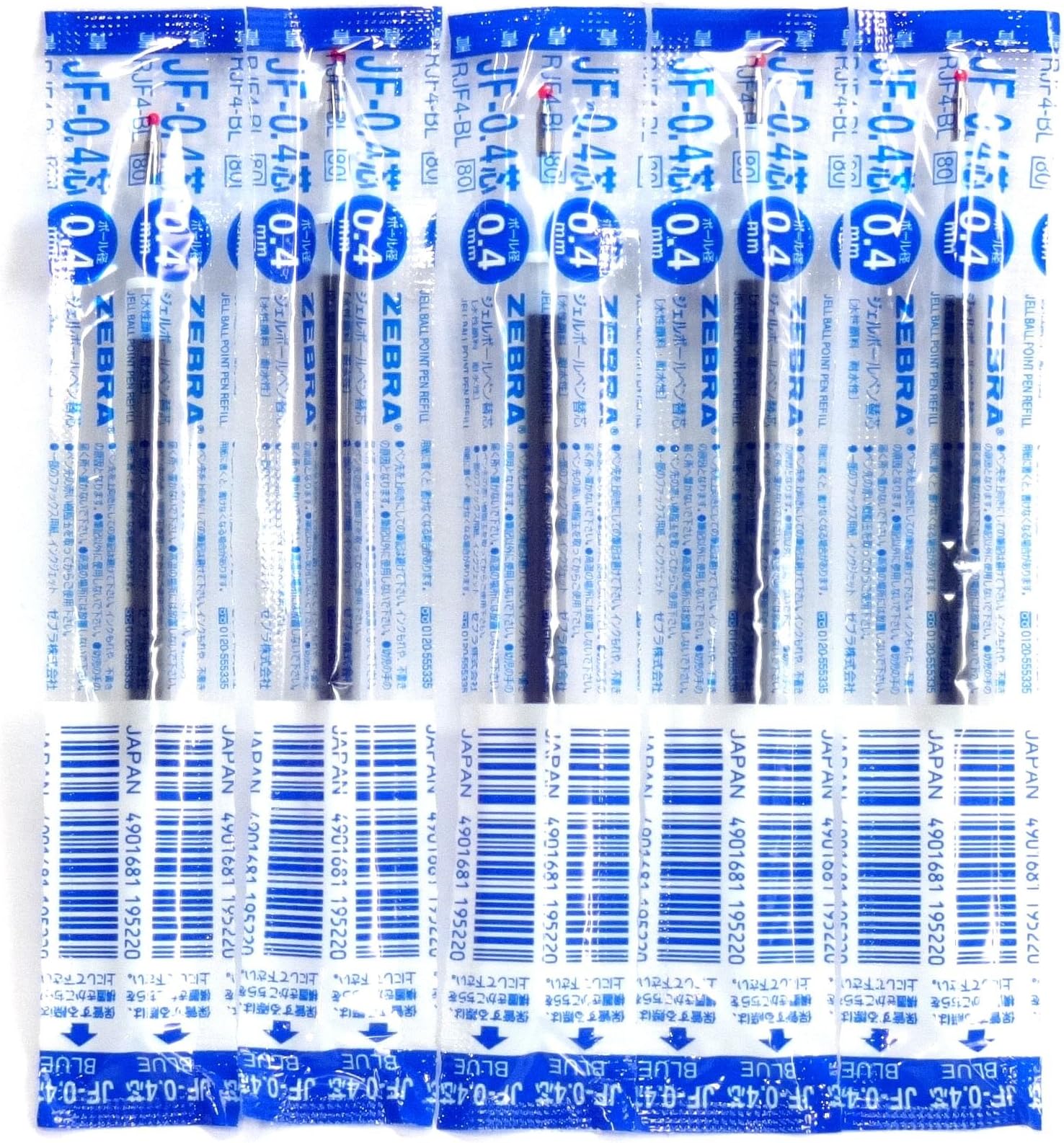 Zebra 0.4mm Blue Ink Refill (JF-0.4), for Zebra Sarasa Clip 0.4 Gel Ballpoint Pen(JJS15-BL), × 5 Pack/total 5 pcs (Japan Import) [Komainu-Dou Original Package]