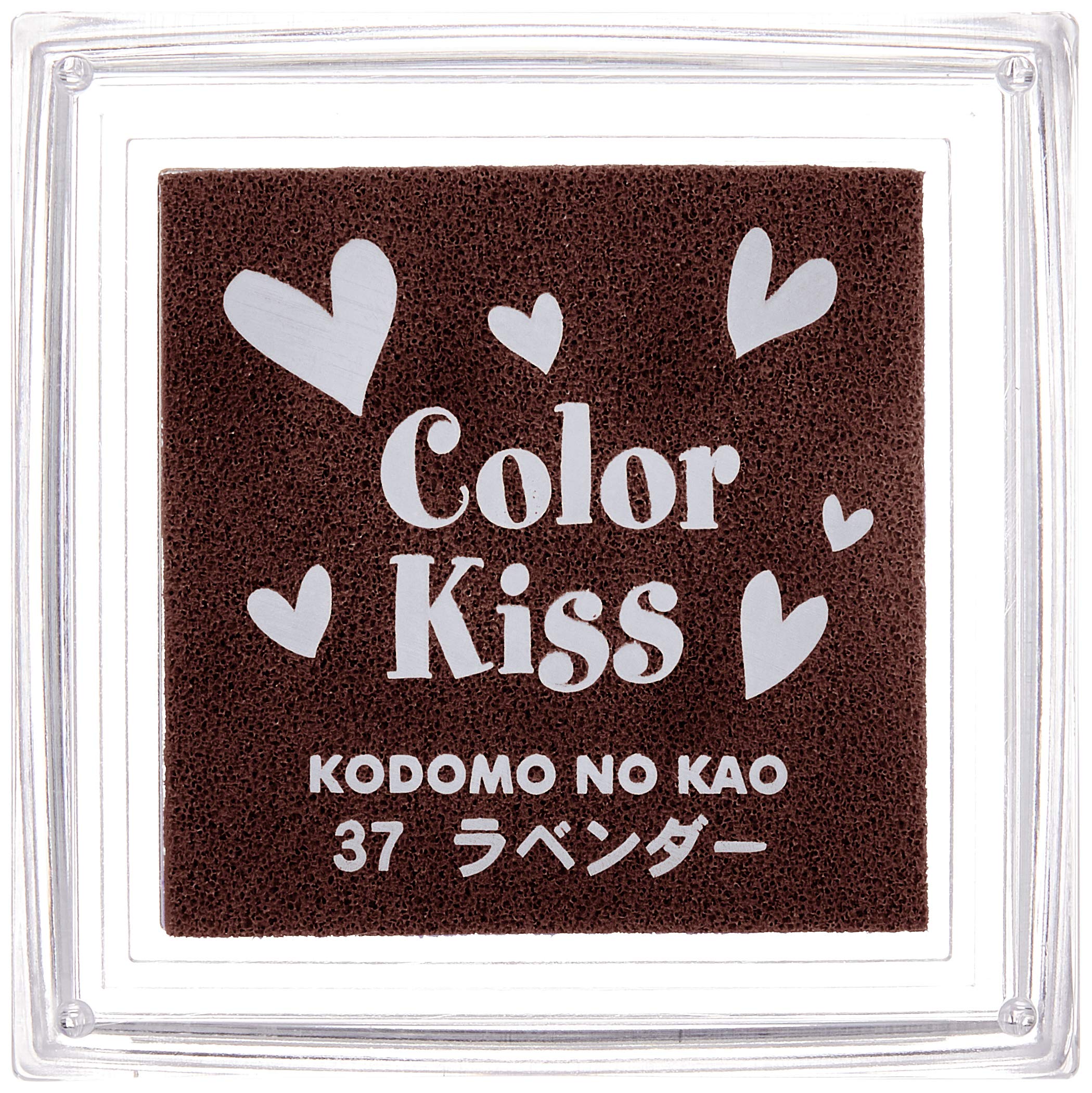 Amazon.co.jp: こどものかお カラーキス チョコレート 4111-065