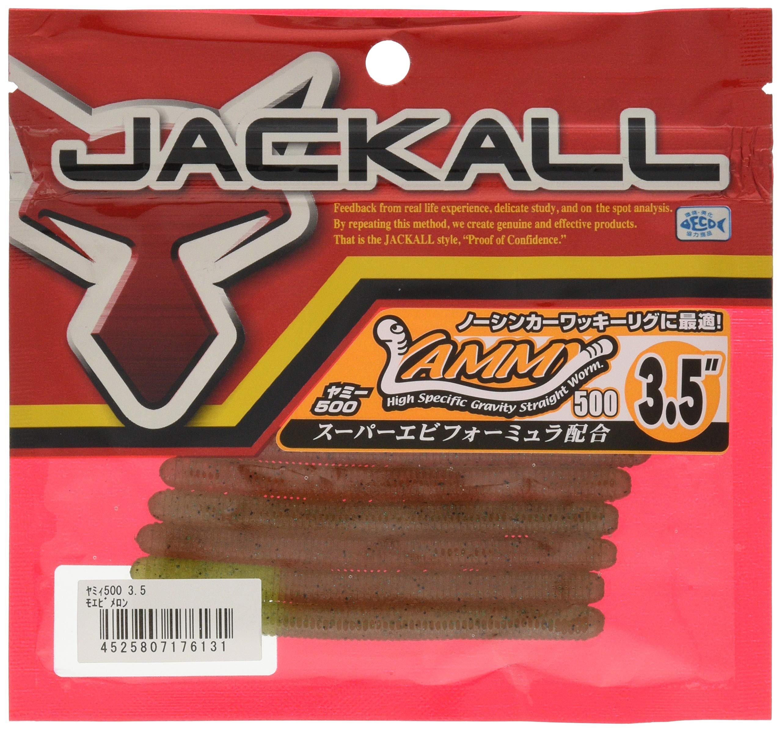 Amazon.com: JACKALL Yami 500 Worm, 3.5 Inches, Moe Shrimp Melon